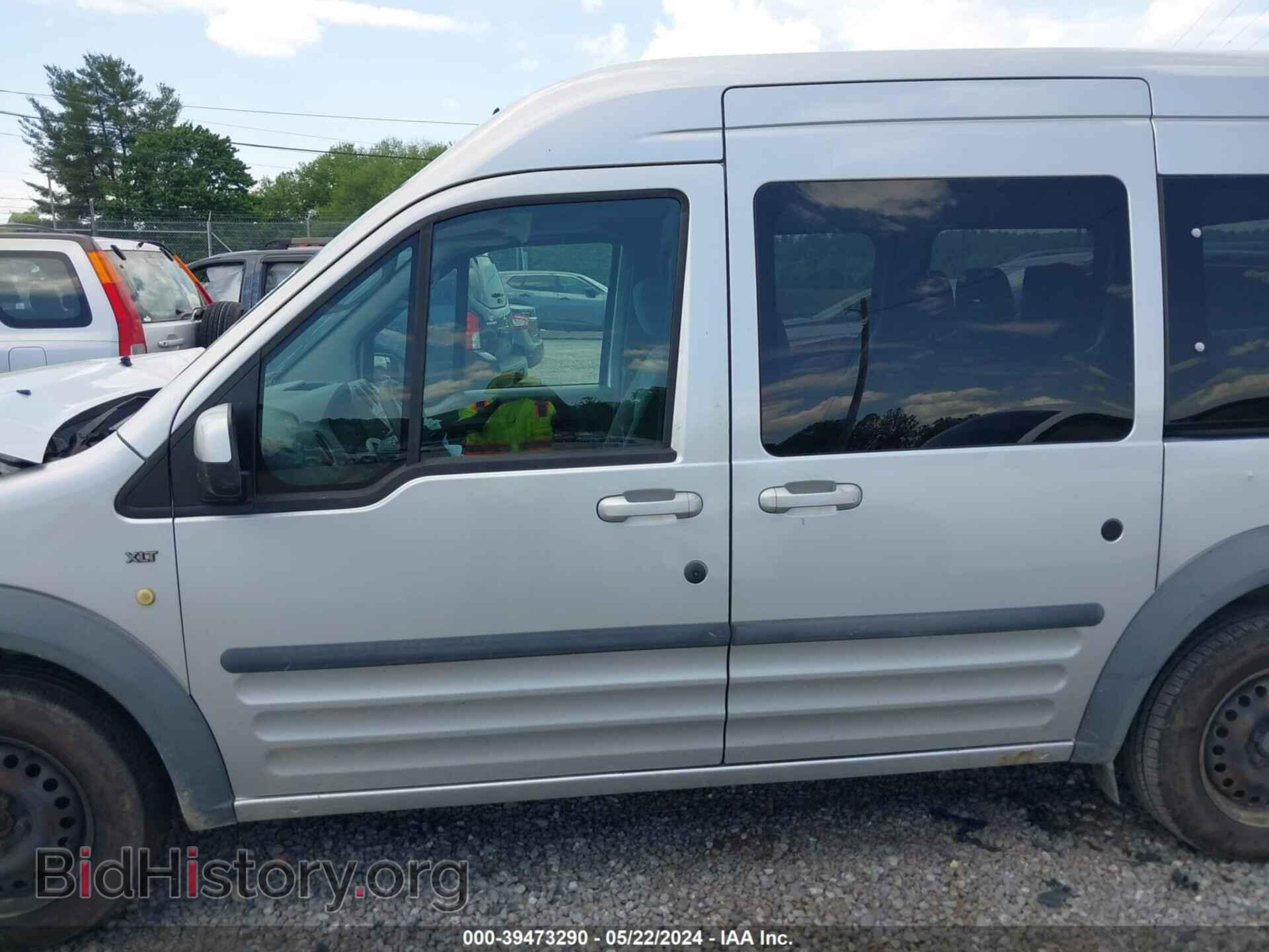 2012 FORD TRANSIT CONNECT - VIN: NM0KS9CN3CT113777 - Фото 15