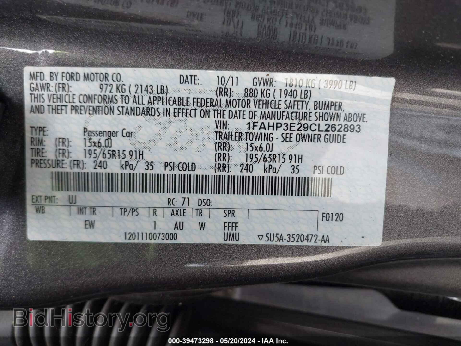 2012 FORD FOCUS - VIN: 1FAHP3E29CL262893 - Photo 9
