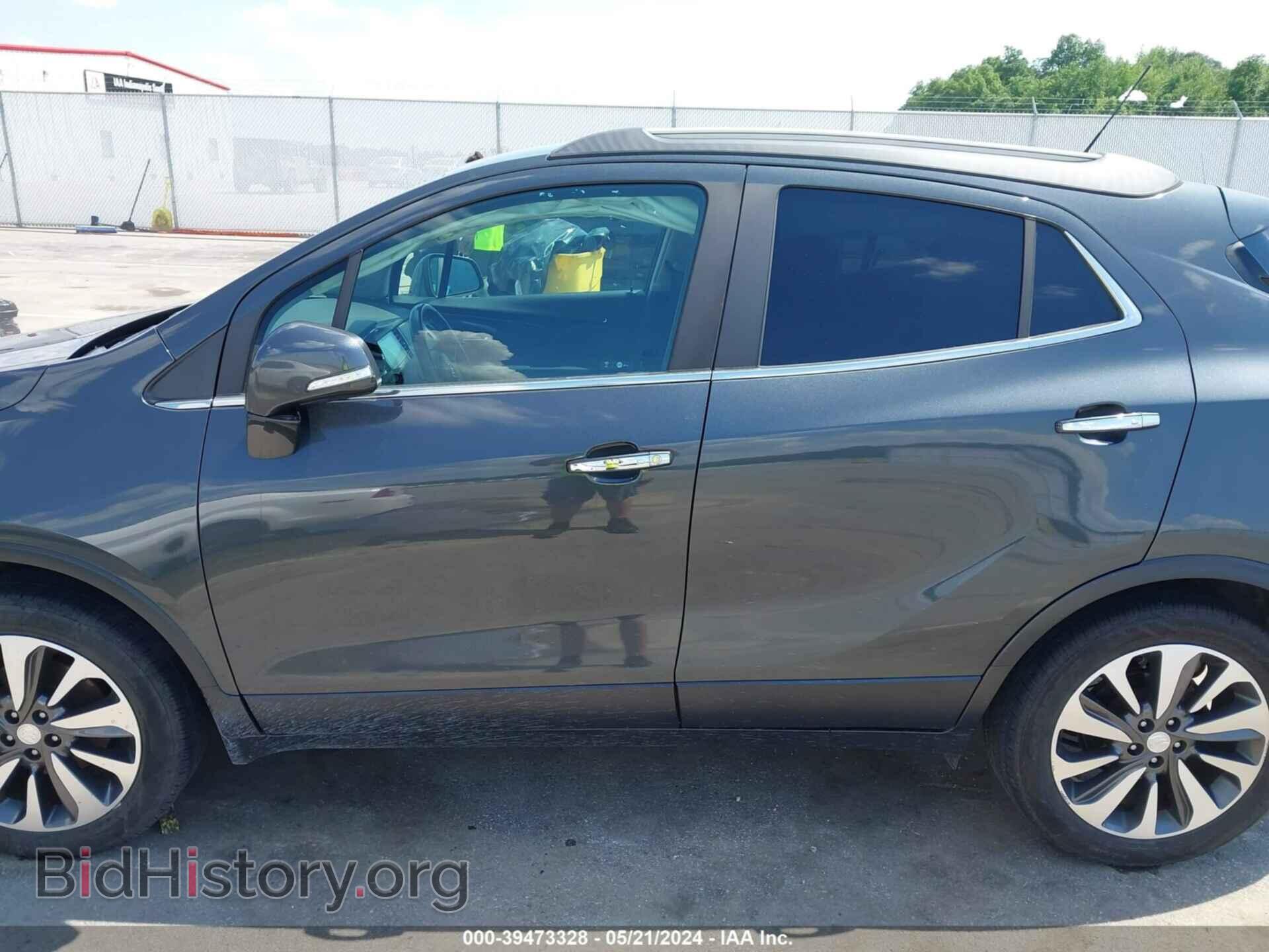 2017 BUICK ENCORE - VIN: KL4CJBSBXHB074752 - Photo 15