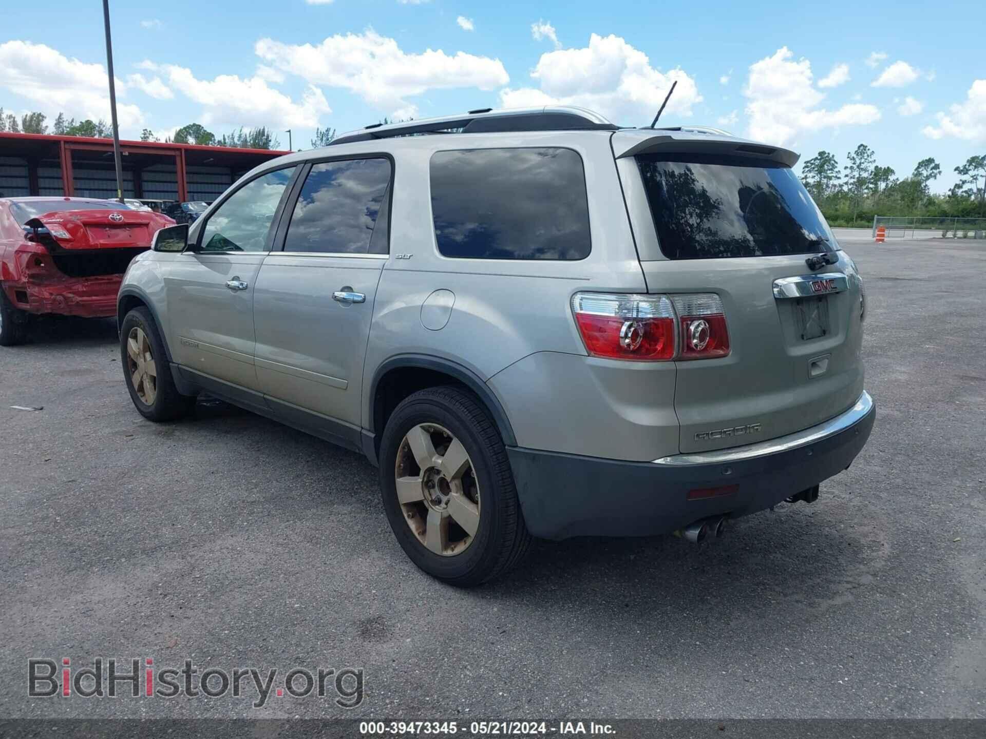 2008 GMC ACADIA - VIN: 1GKER33708J203261 - Photo 3