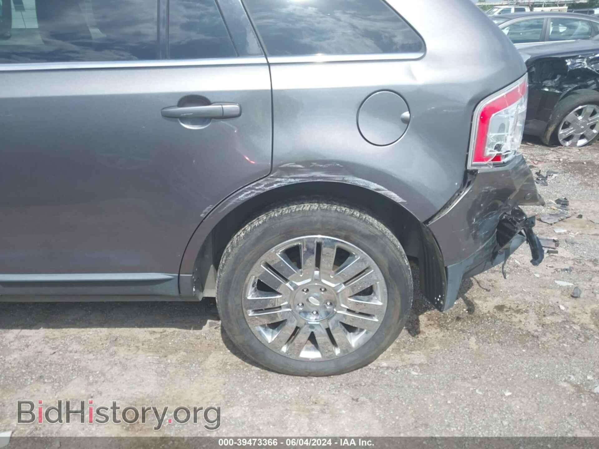 2009 FORD EDGE - VIN: 2FMDK39C59BA74774 - Фото 12