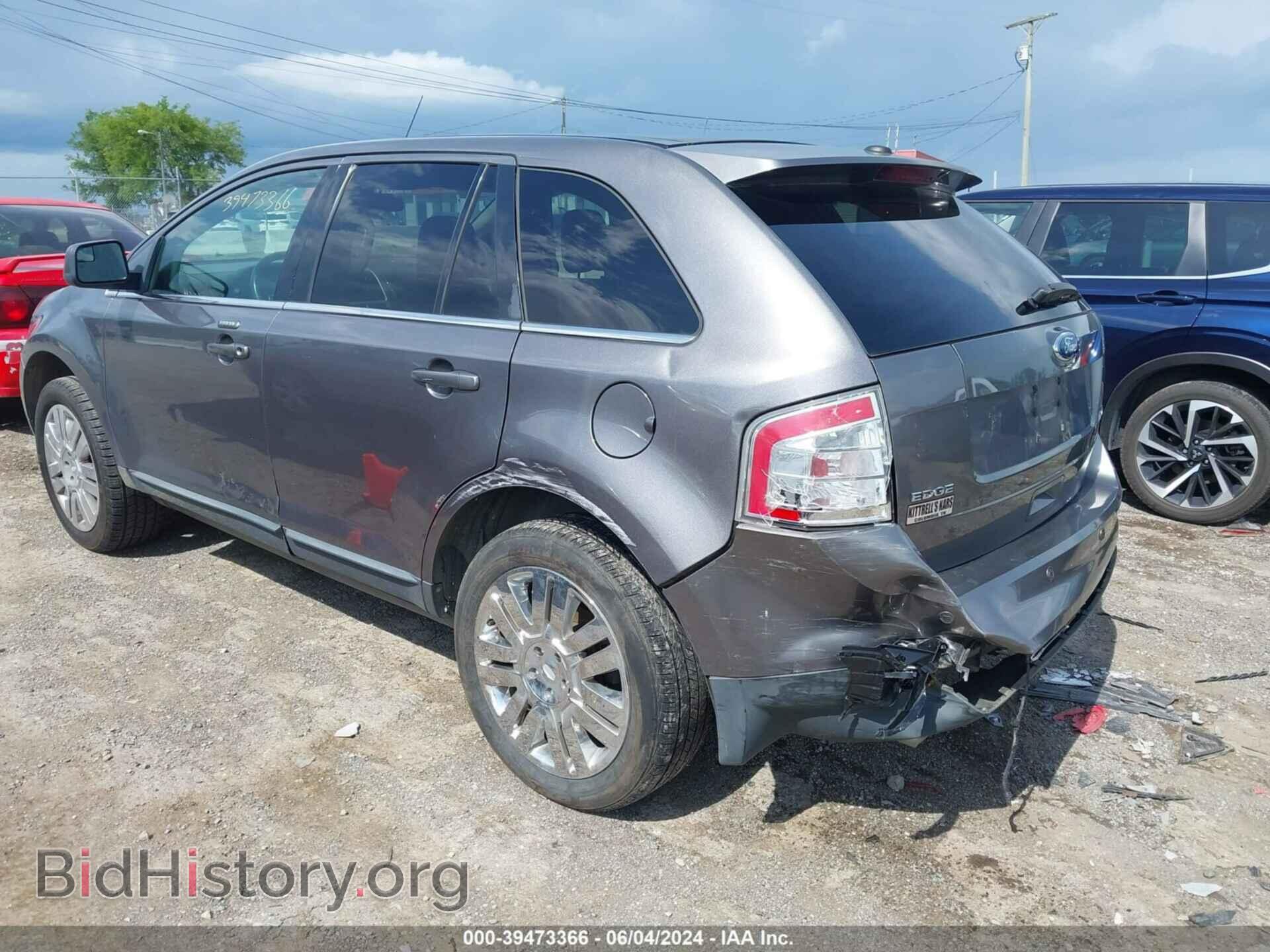 2009 FORD EDGE - VIN: 2FMDK39C59BA74774 - Фото 3