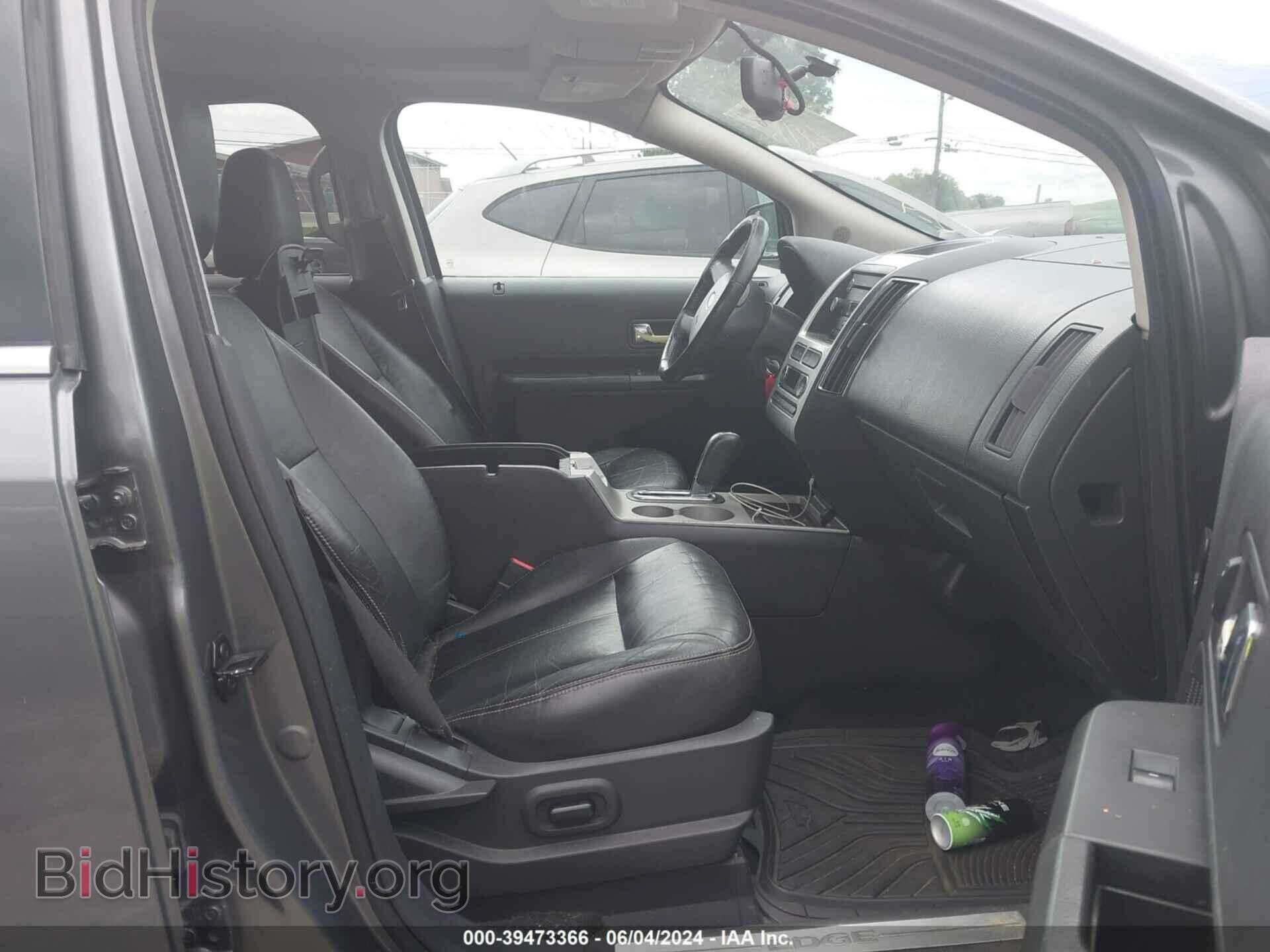 2009 FORD EDGE - VIN: 2FMDK39C59BA74774 - Фото 5