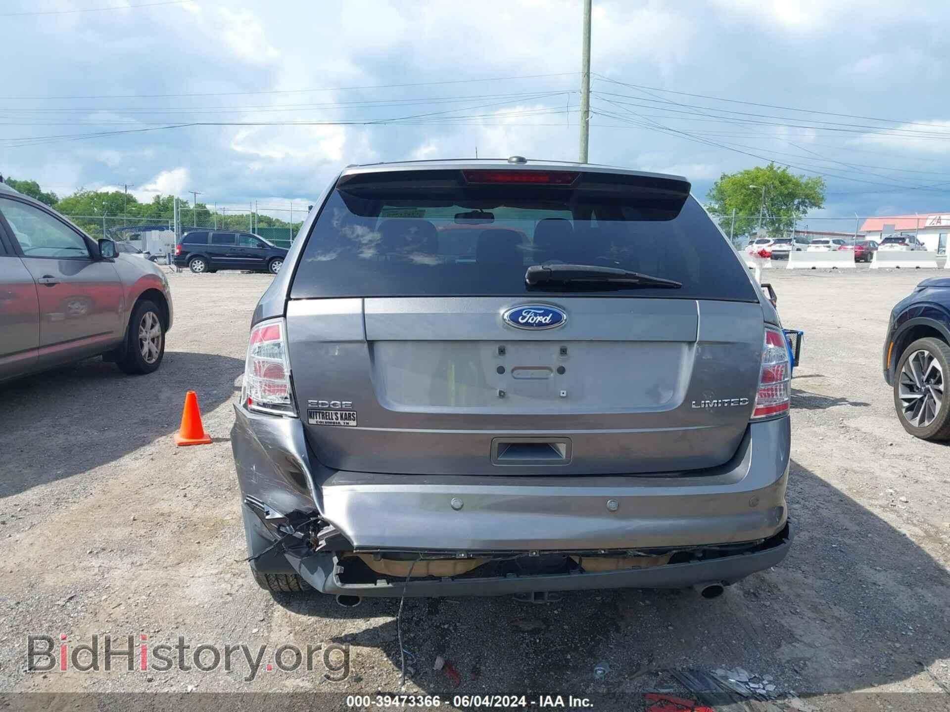2009 FORD EDGE - VIN: 2FMDK39C59BA74774 - Фото 6