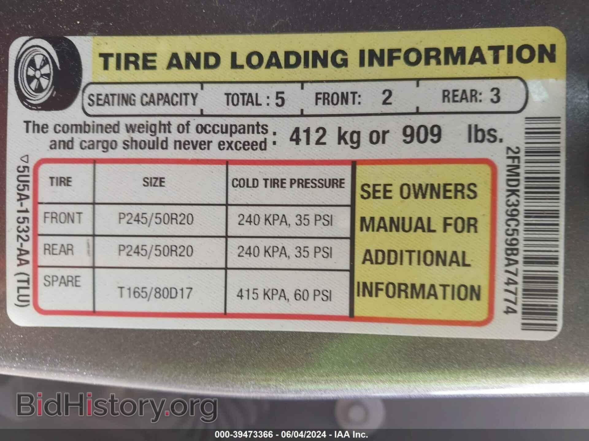 2009 FORD EDGE - VIN: 2FMDK39C59BA74774 - Фото 9