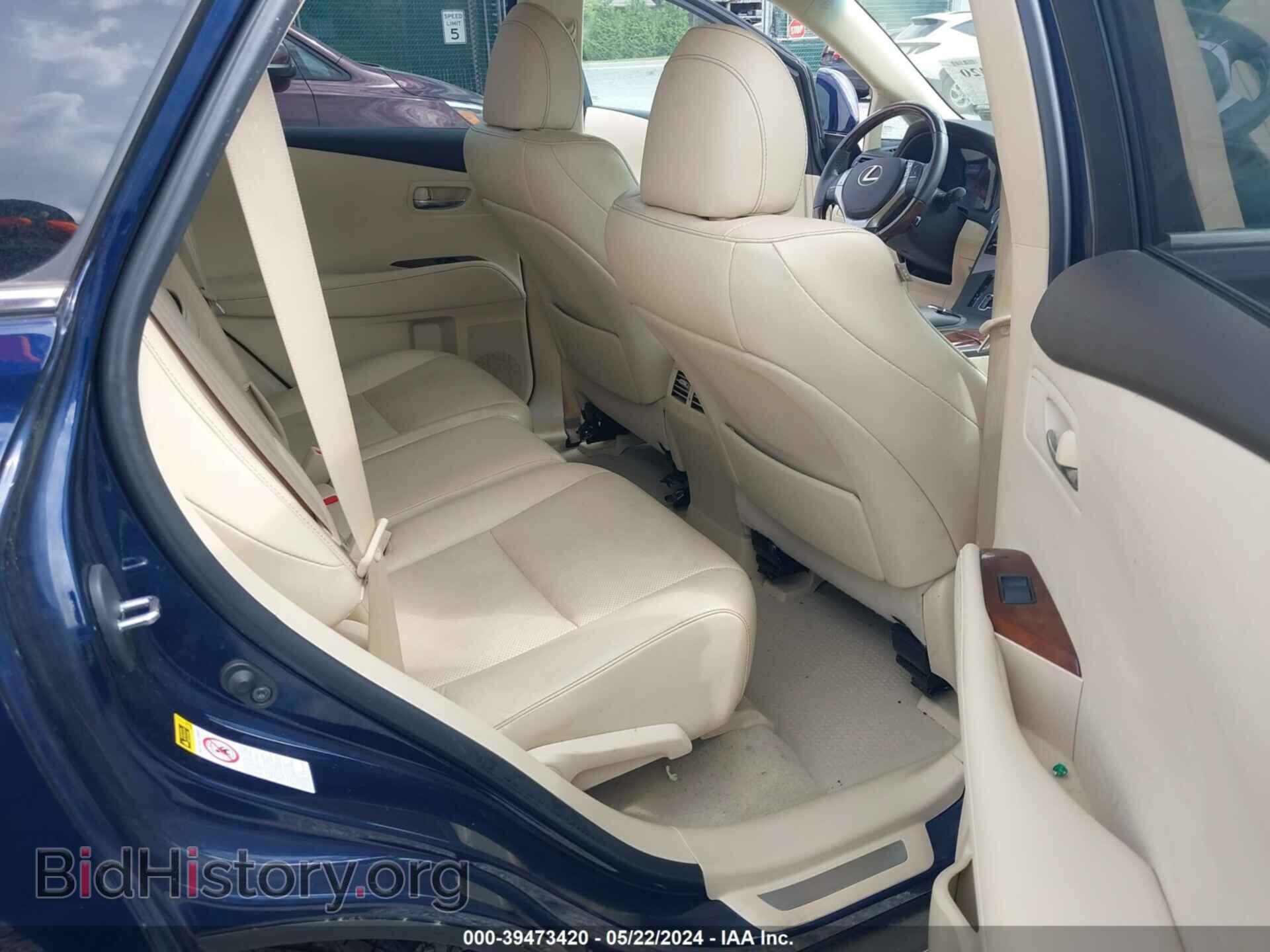 2015 LEXUS RX 350 - VIN: 2T2BK1BA9FC272667 - Фото 8