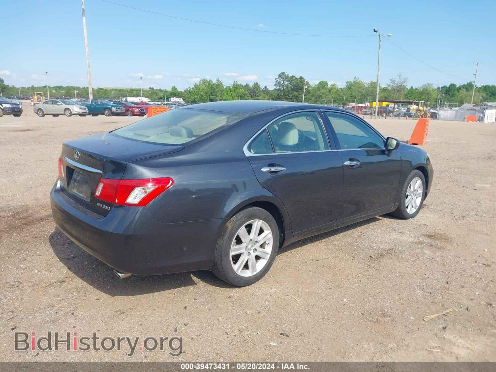 2009 LEXUS ES 350 - VIN: JTHBJ46GX92311047 - Фото 4