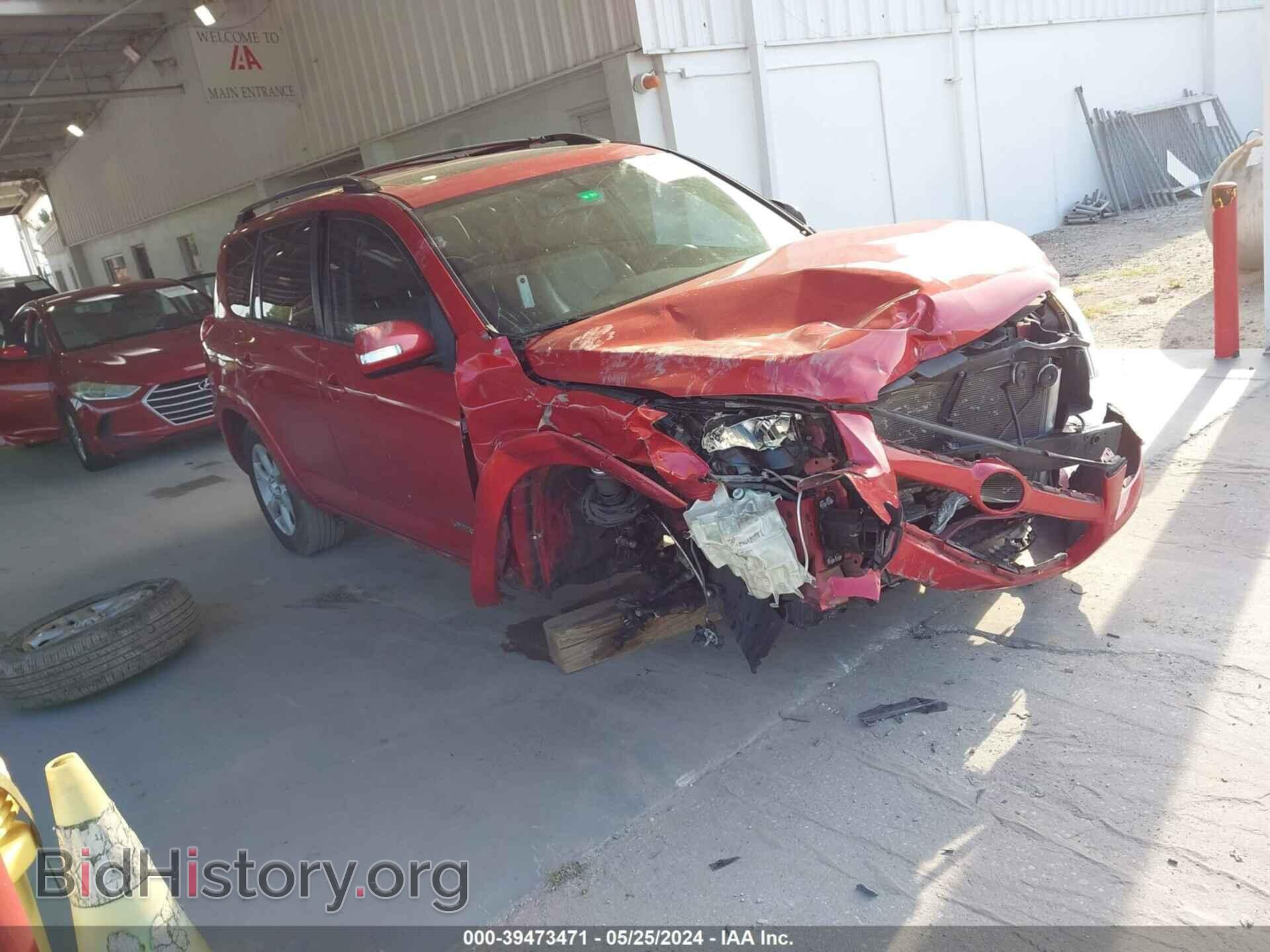 Photo 2T3YF4DV2CW121238 - TOYOTA RAV4 2012