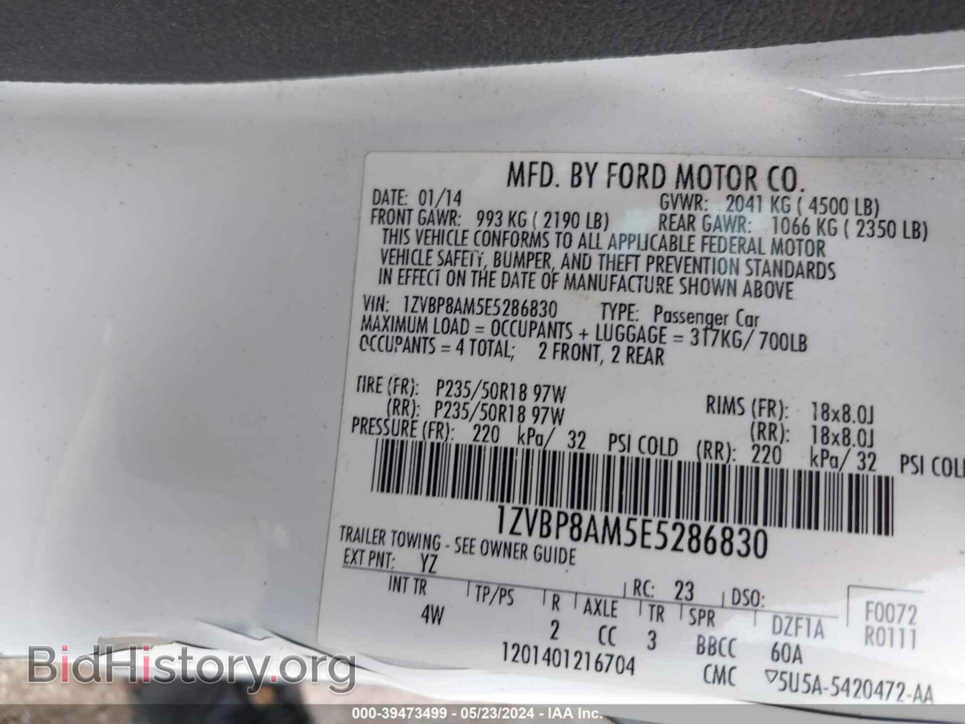 2014 FORD MUSTANG - VIN: 1ZVBP8AM5E5286830 - Фото 9