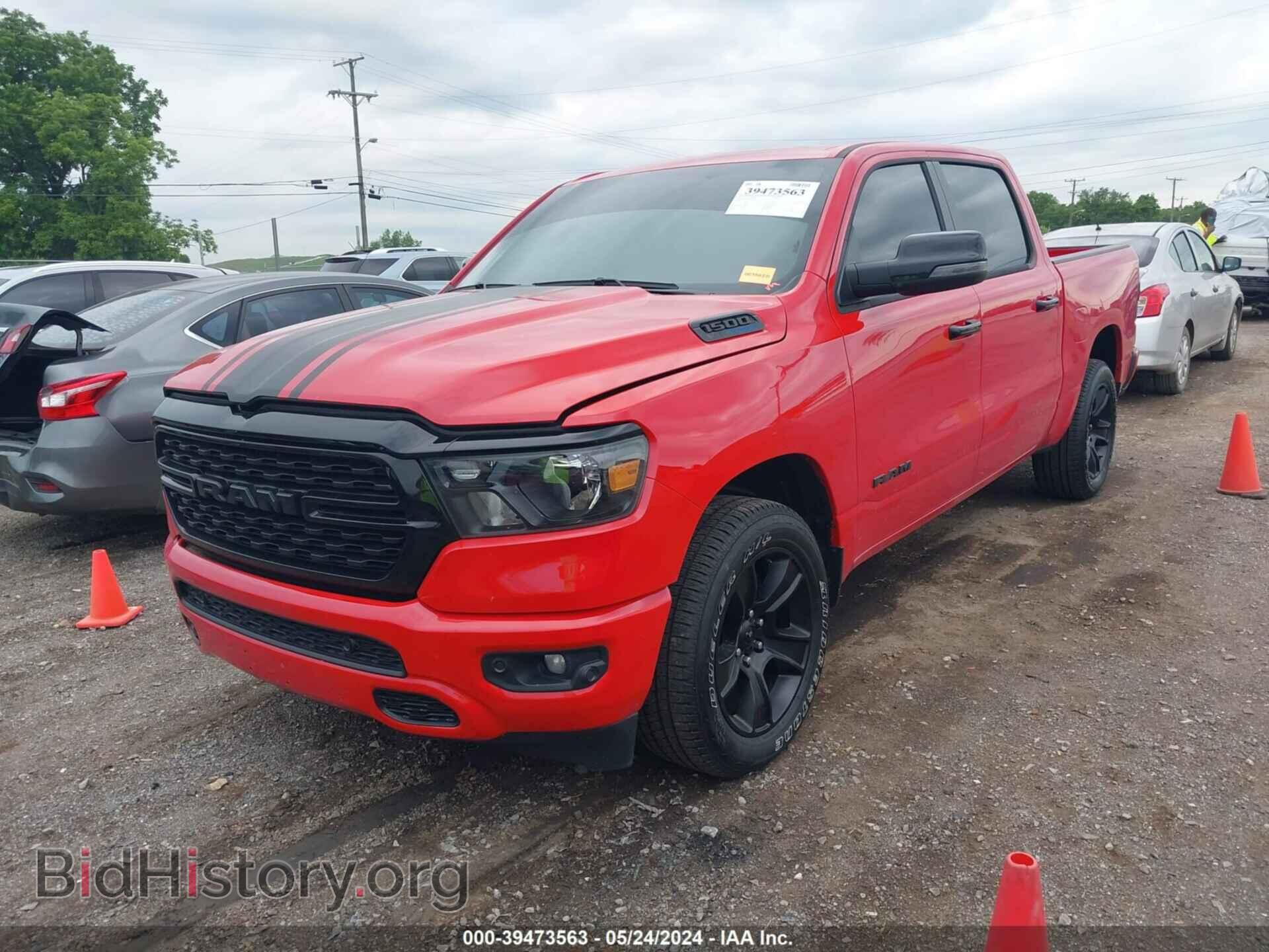 2023 RAM 1500 - VIN: 1C6SRFFT3PN635009 - Фото 2