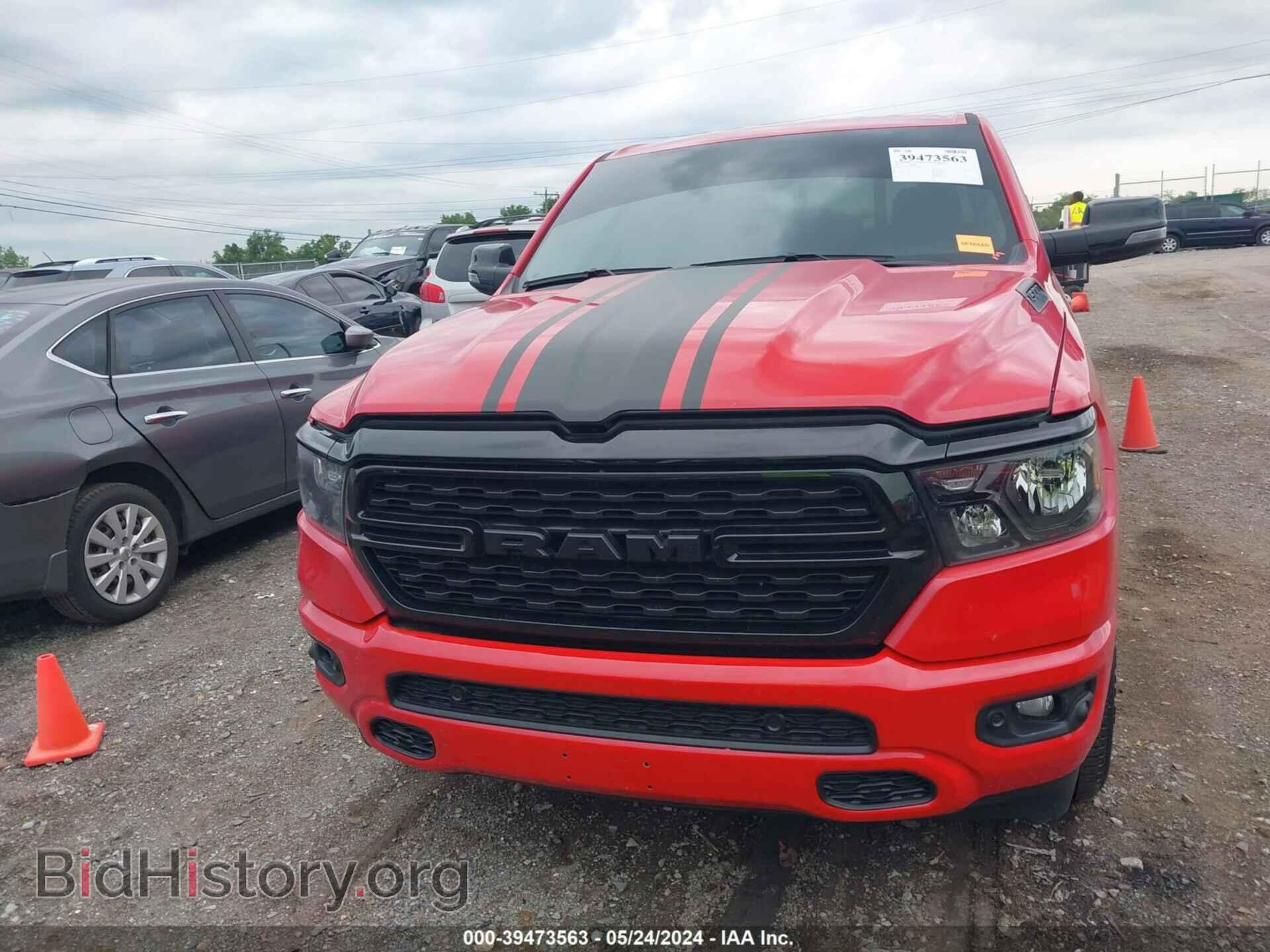 2023 RAM 1500 - VIN: 1C6SRFFT3PN635009 - Фото 12