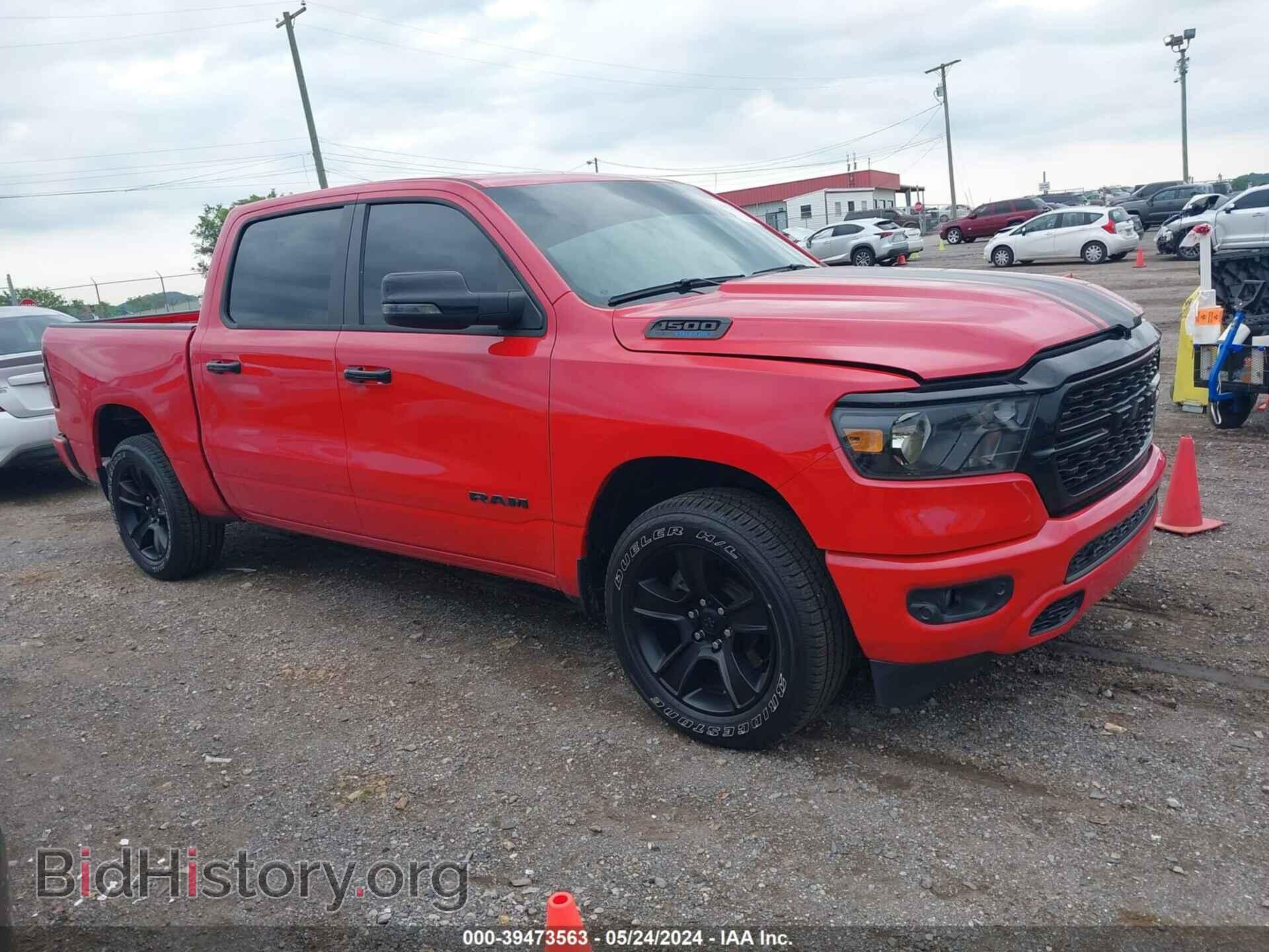 2023 RAM 1500 - VIN: 1C6SRFFT3PN635009 - Фото 13