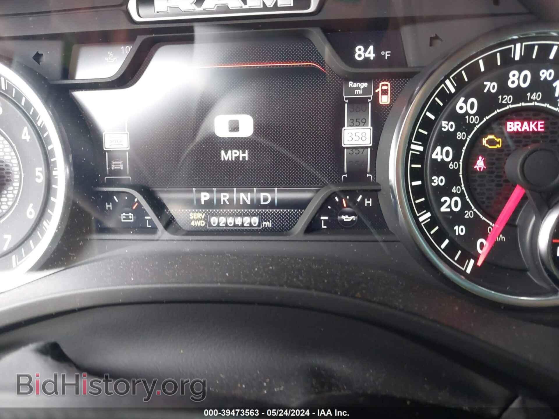 2023 RAM 1500 - VIN: 1C6SRFFT3PN635009 - Фото 15