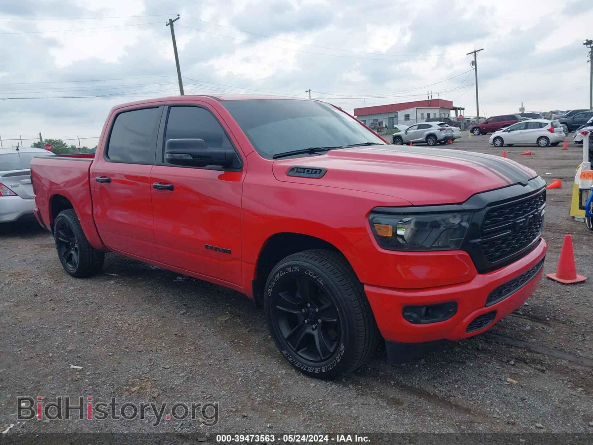 2023 RAM 1500 - VIN: 1C6SRFFT3PN635009 - Фото 17