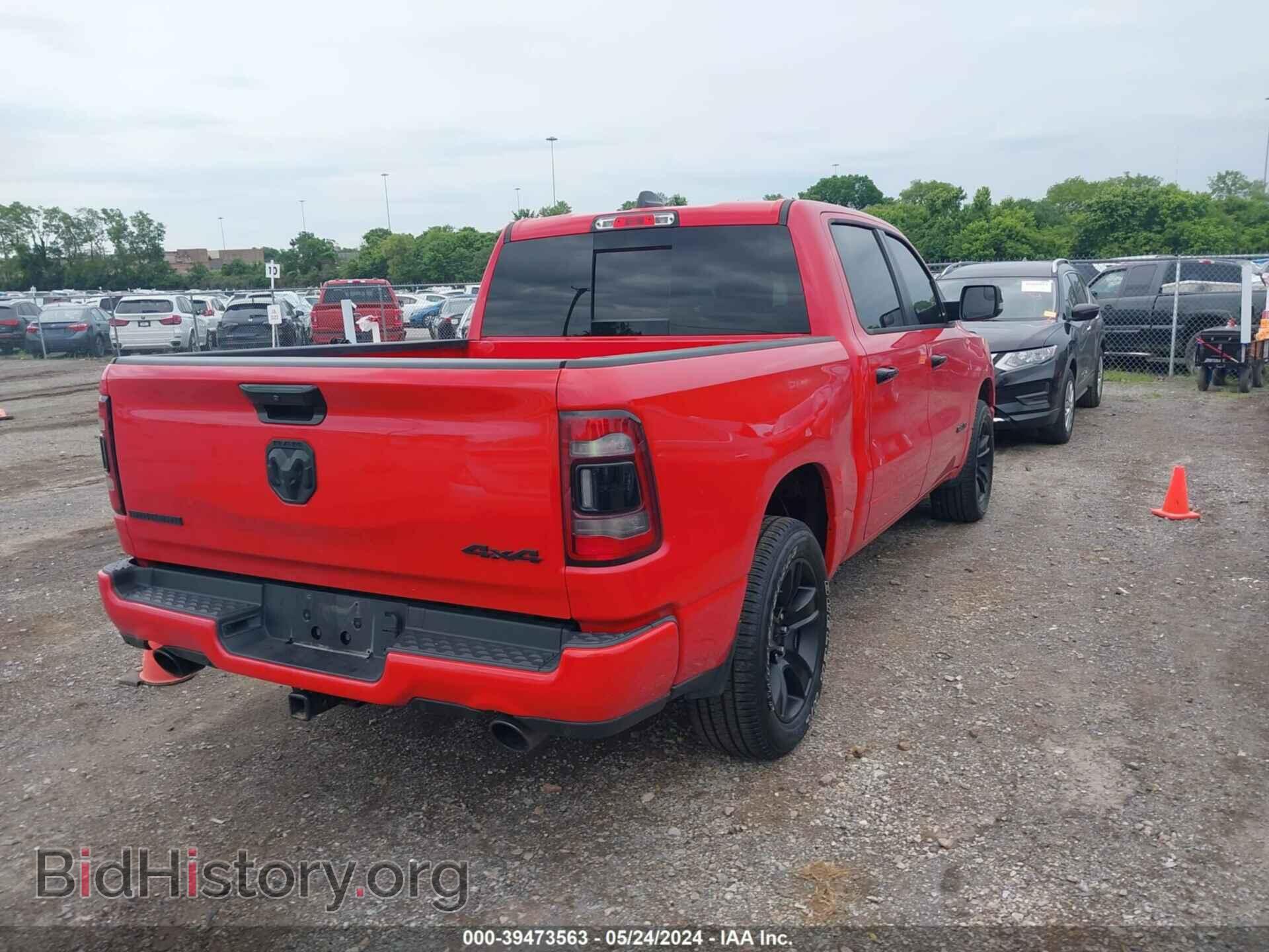 2023 RAM 1500 - VIN: 1C6SRFFT3PN635009 - Фото 4
