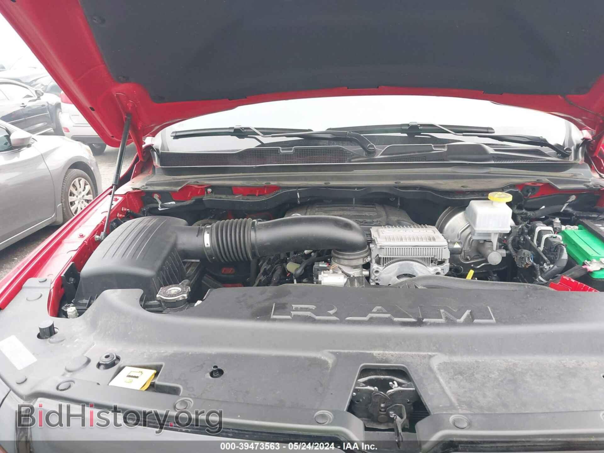 2023 RAM 1500 - VIN: 1C6SRFFT3PN635009 - Фото 6