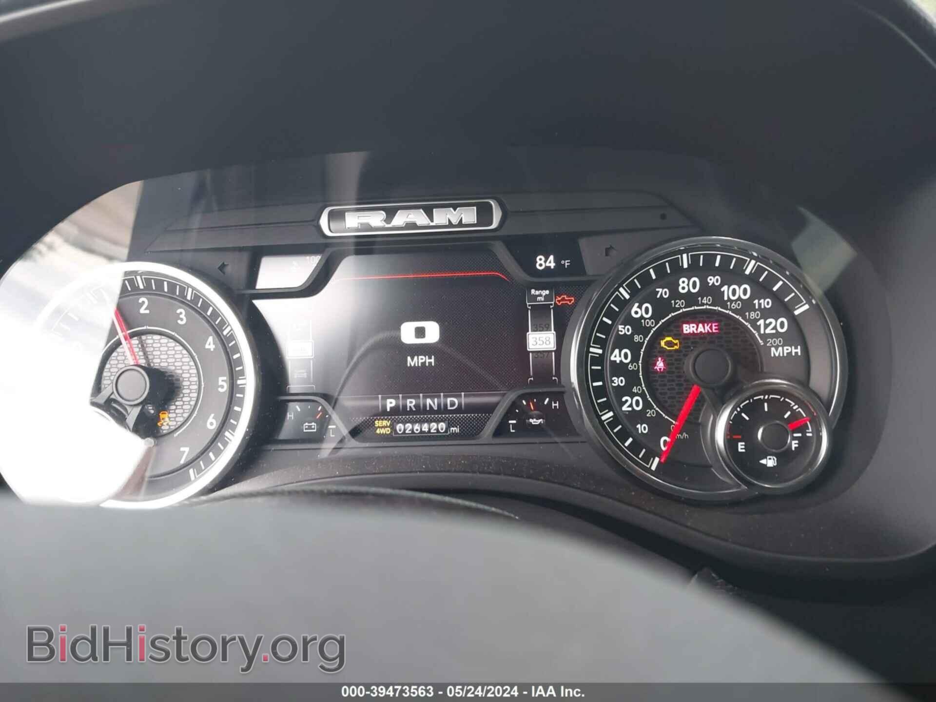2023 RAM 1500 - VIN: 1C6SRFFT3PN635009 - Фото 7