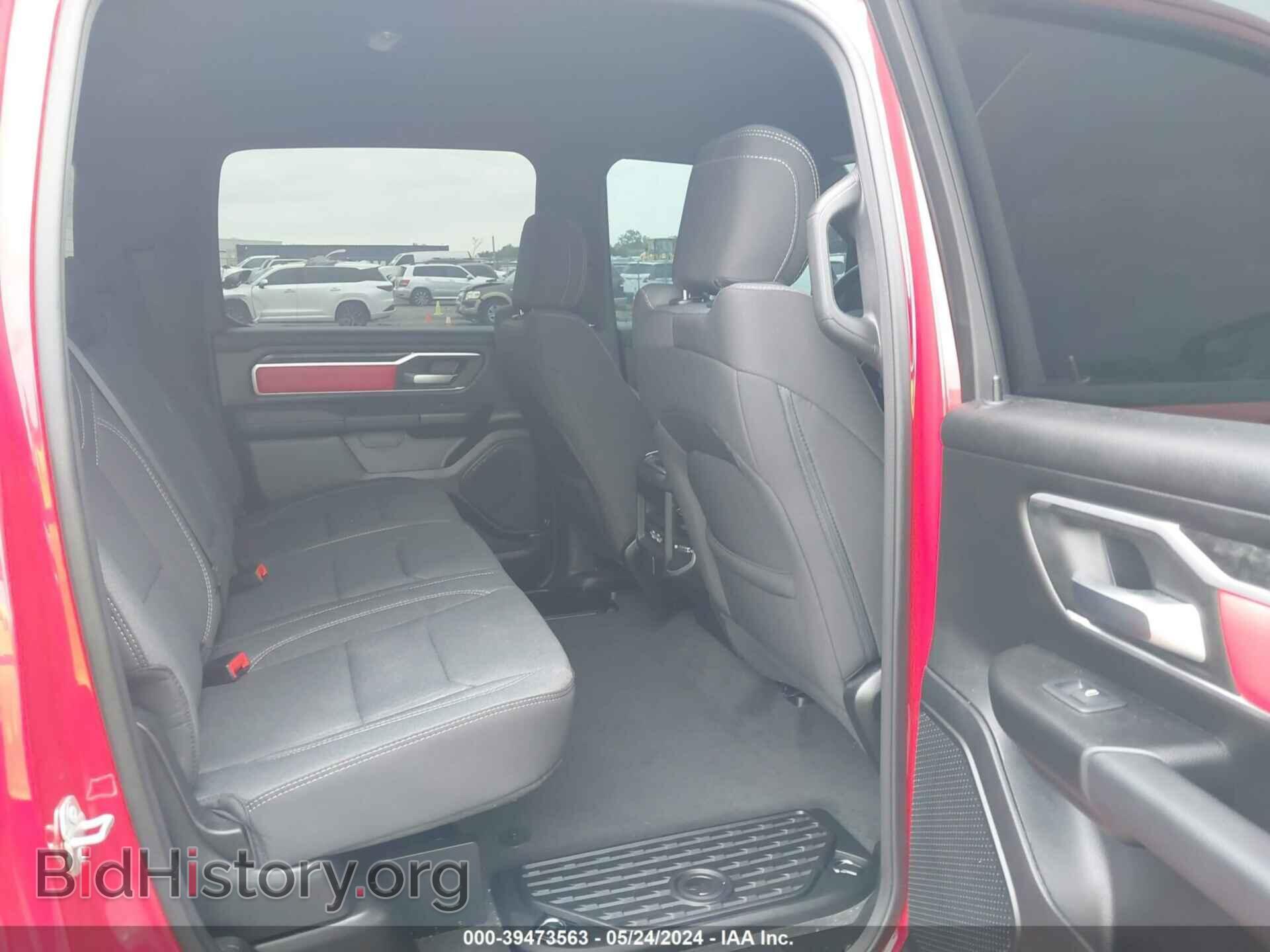 2023 RAM 1500 - VIN: 1C6SRFFT3PN635009 - Фото 8