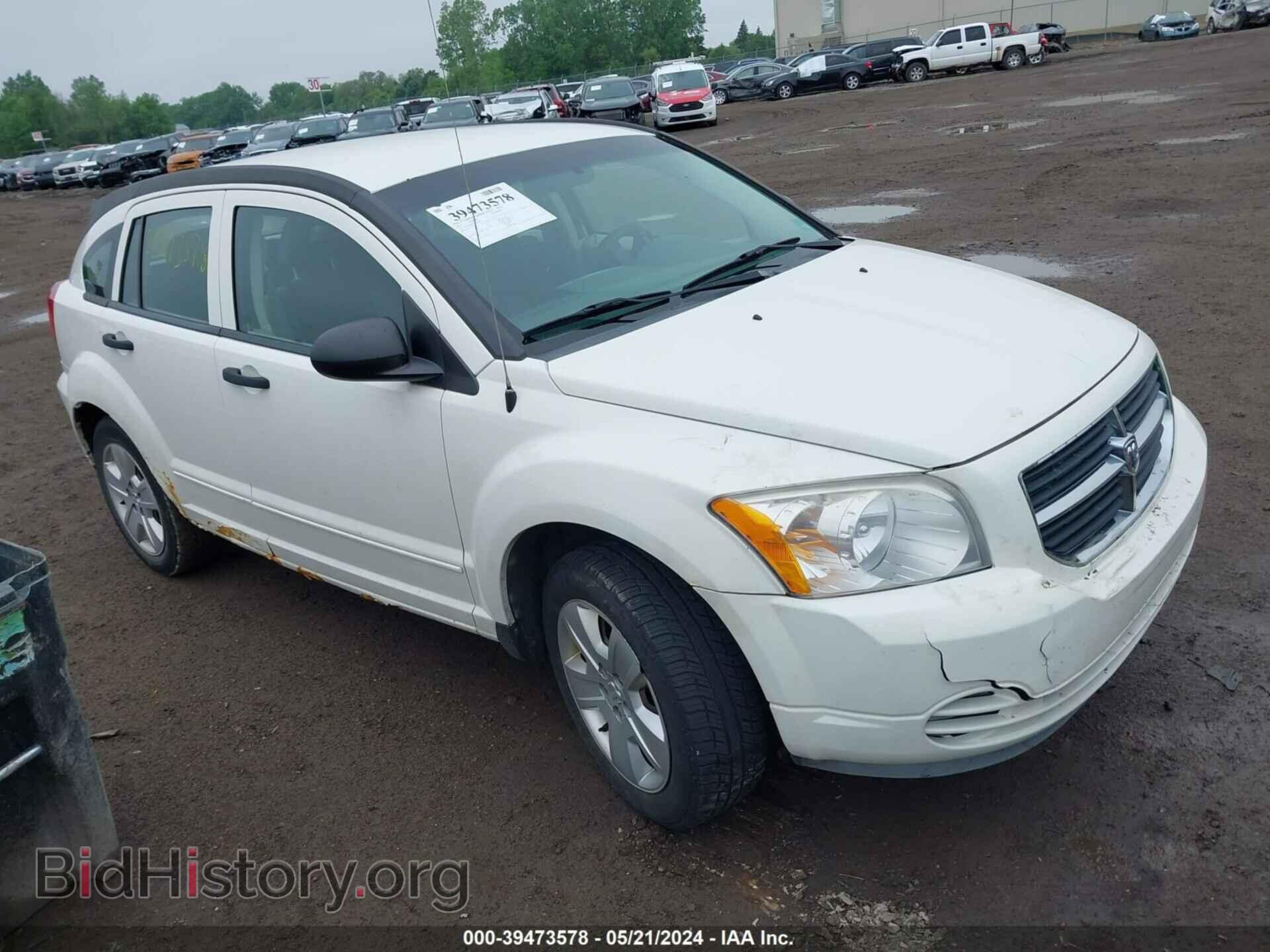Фотография 1B3HB48B07D259103 - DODGE CALIBER 2007