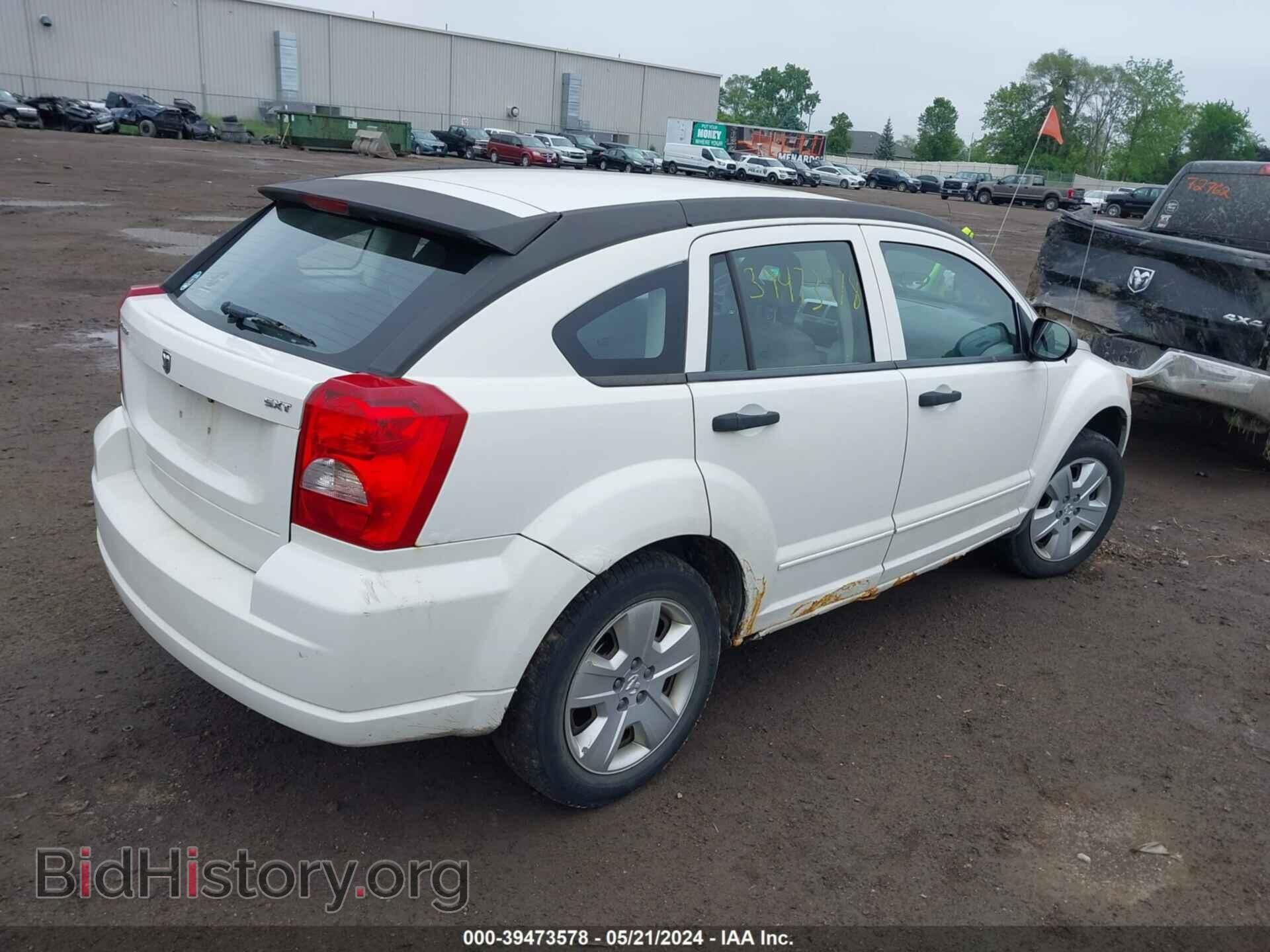 2007 DODGE CALIBER - VIN: 1B3HB48B07D259103 - Фото 4