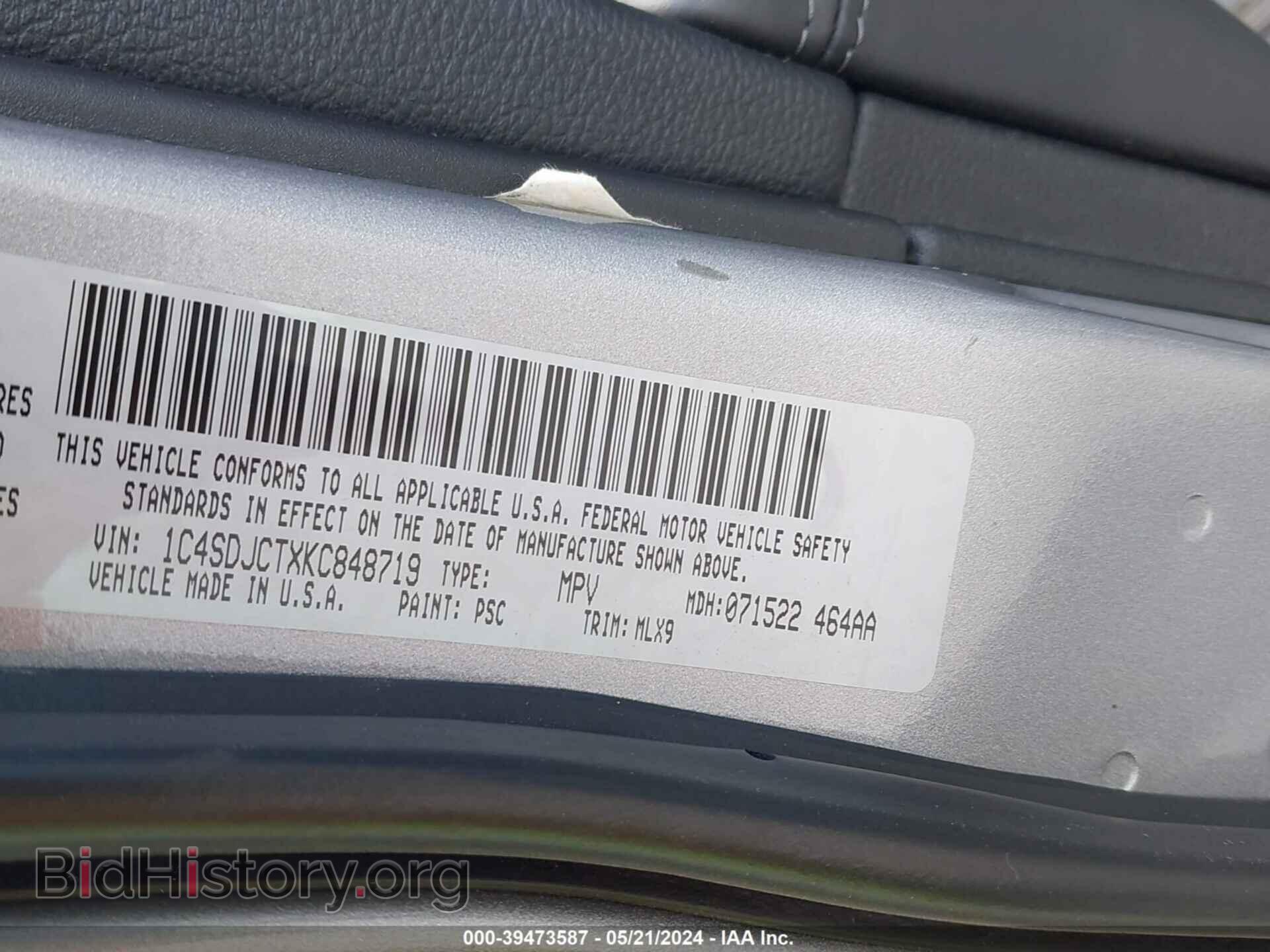2019 DODGE DURANGO - VIN: 1C4SDJCTXKC848719 - Photo 9