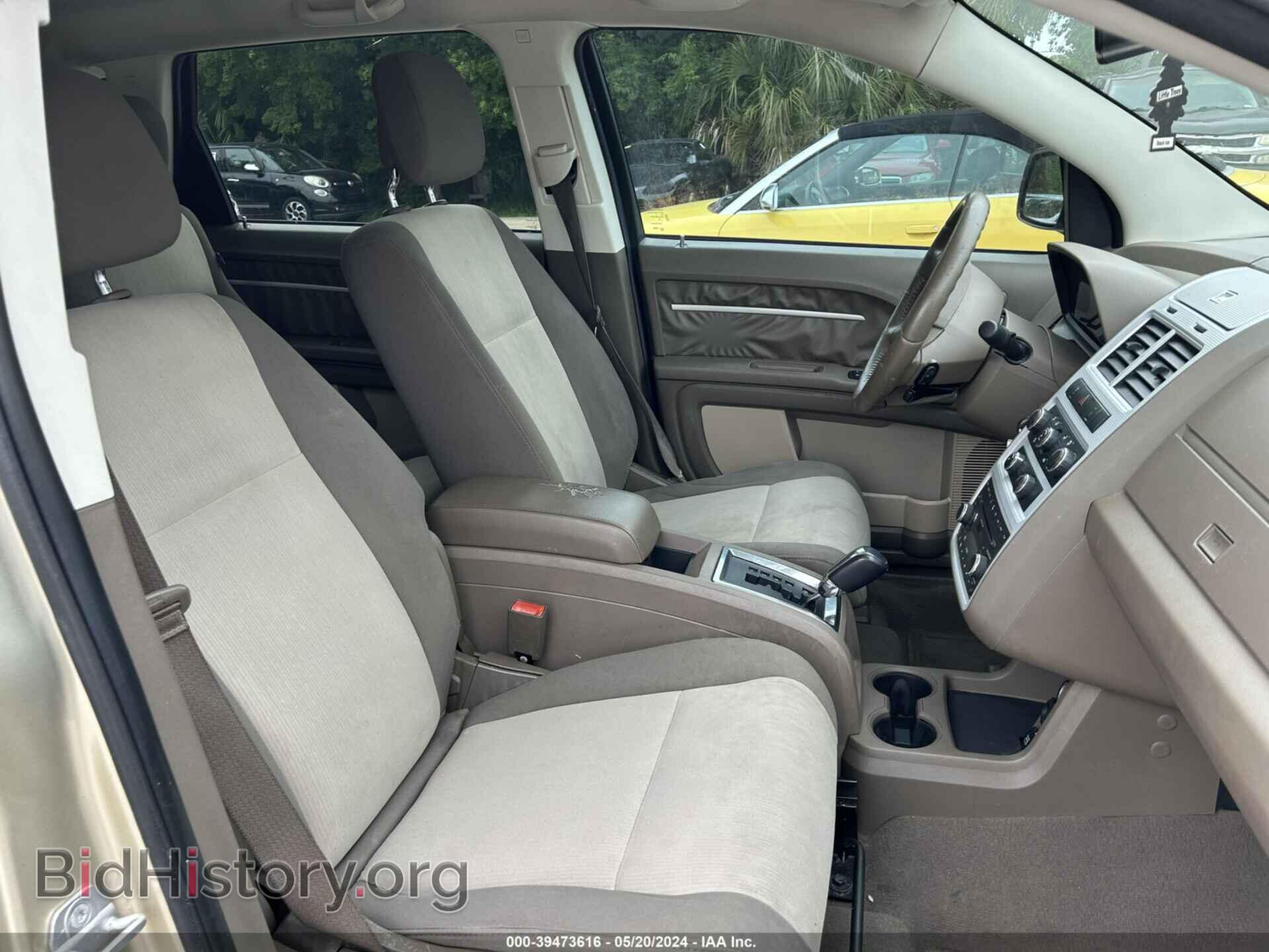 2010 DODGE JOURNEY - VIN: 3D4PG5FV1AT108712 - Фото 5
