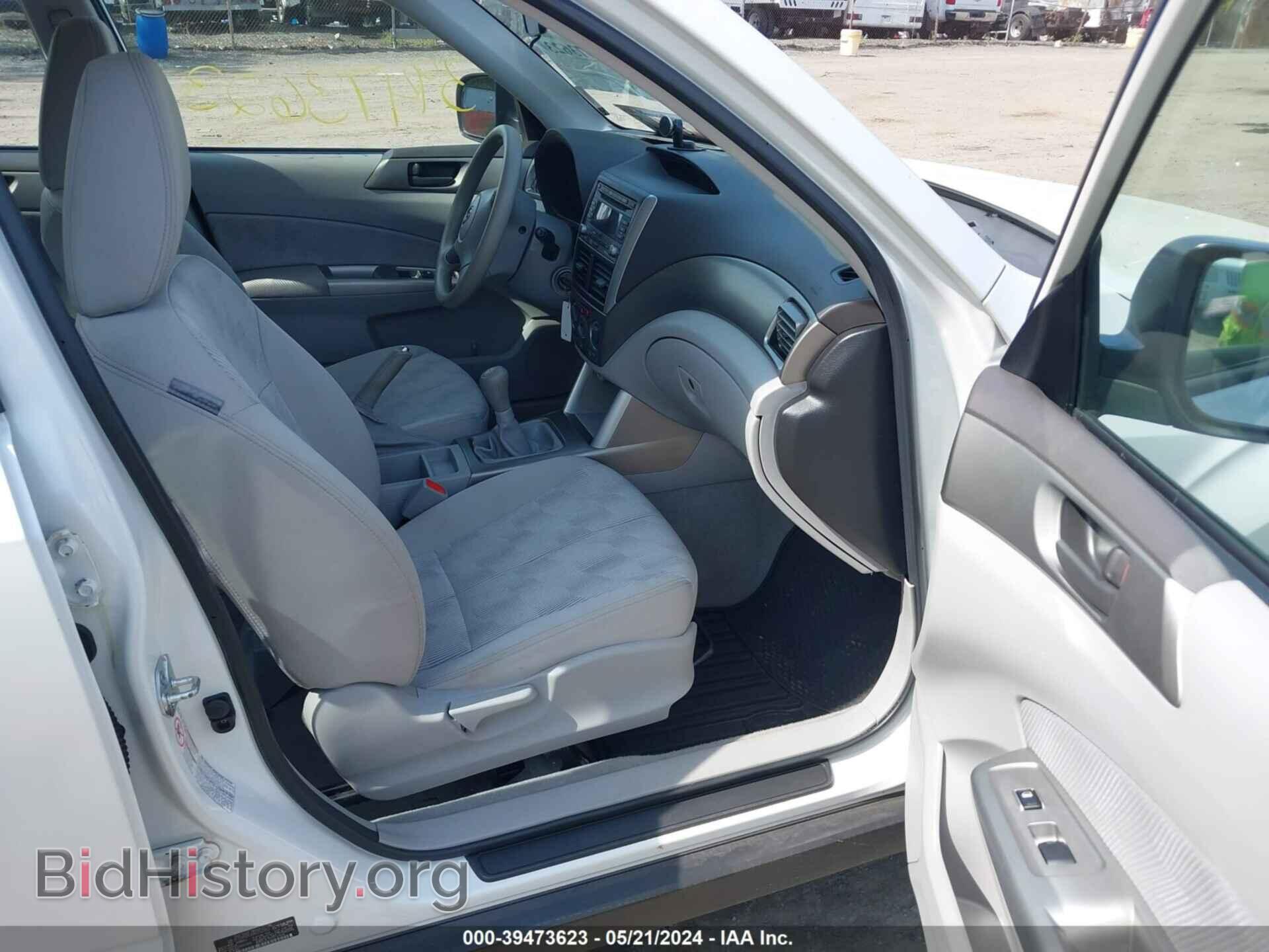 2010 SUBARU FORESTER - VIN: JF2SH6BC4AG792952 - Фото 5