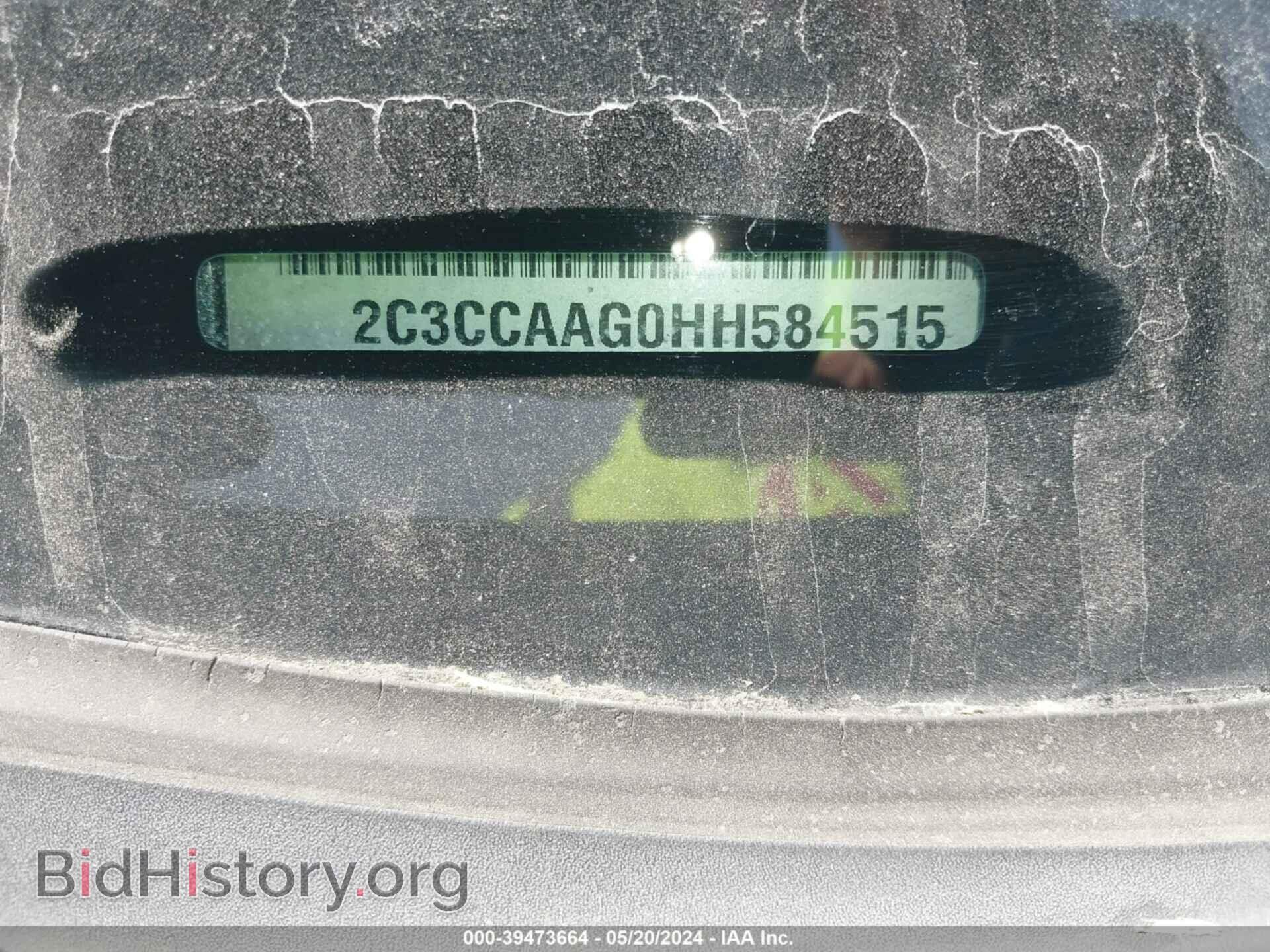 2017 CHRYSLER 300 - VIN: 2C3CCAAG0HH584515 - Фото 9