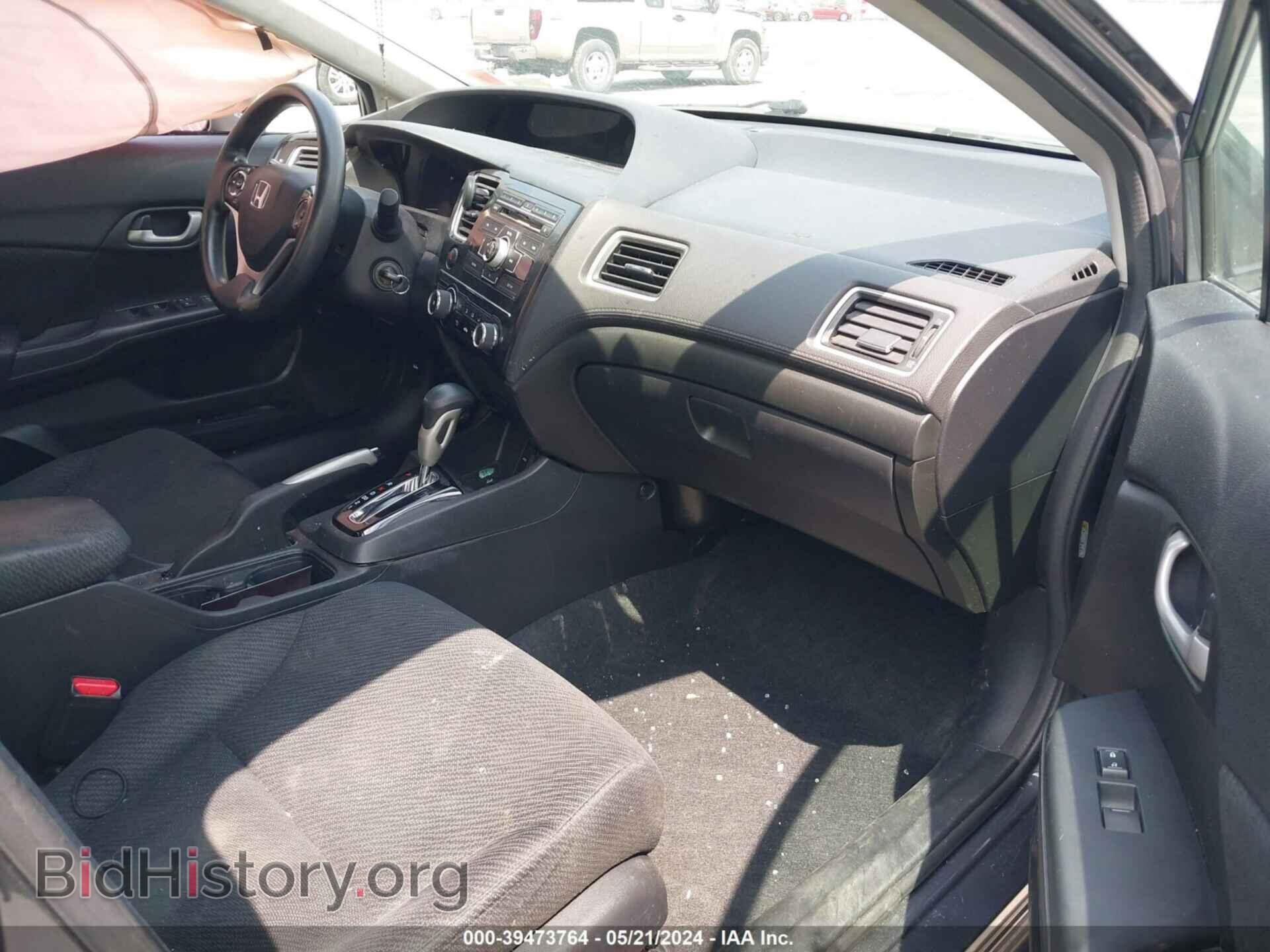 2013 HONDA CIVIC - VIN: 19XFB2F51DE294248 - Фото 5