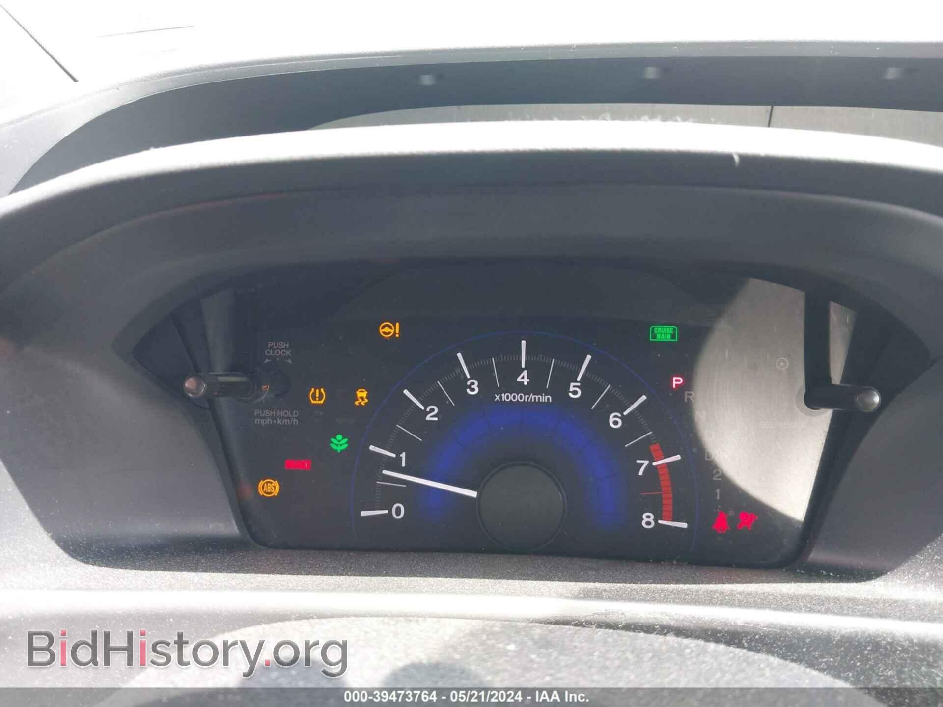 2013 HONDA CIVIC - VIN: 19XFB2F51DE294248 - Фото 7