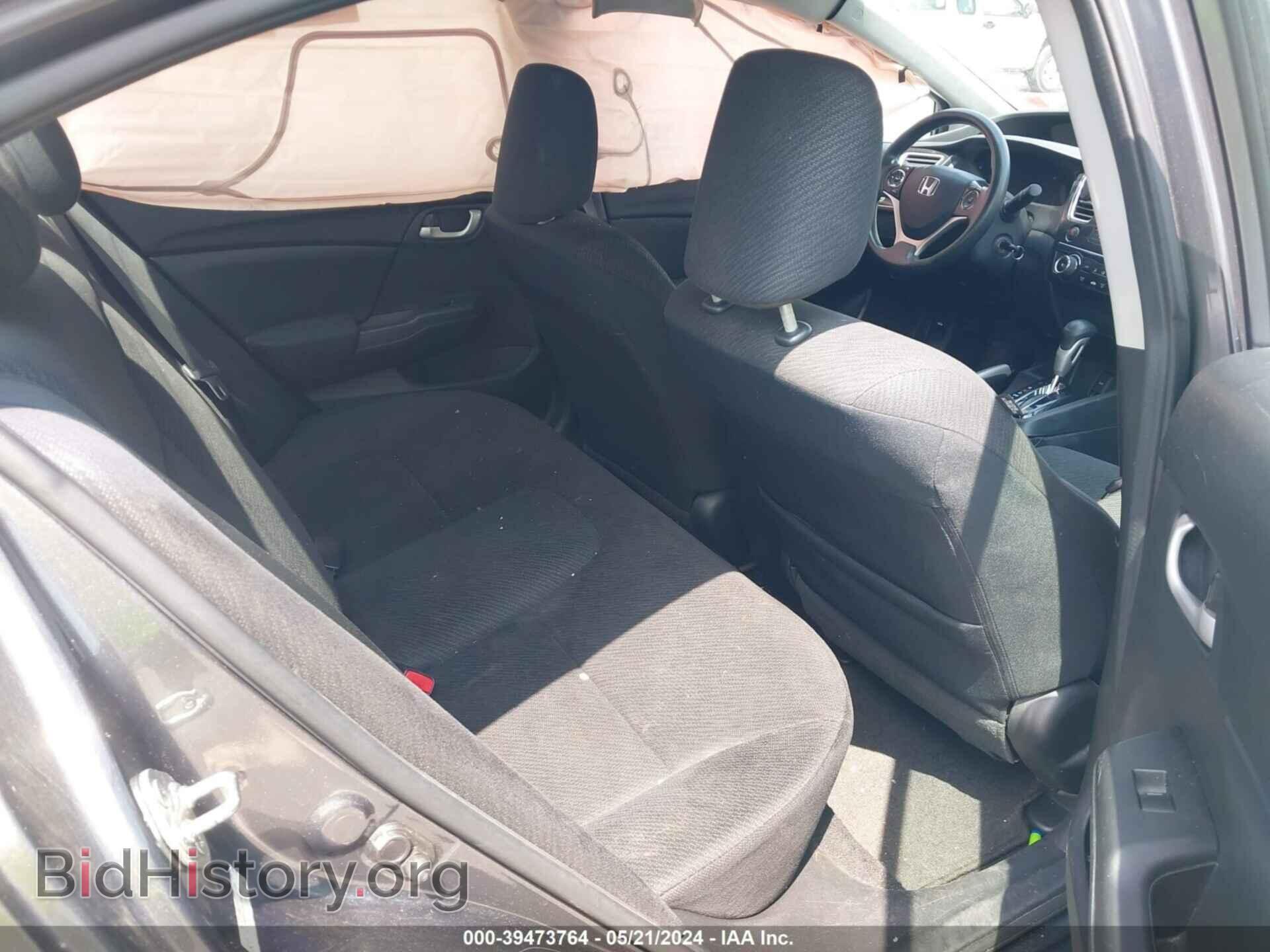 2013 HONDA CIVIC - VIN: 19XFB2F51DE294248 - Фото 8