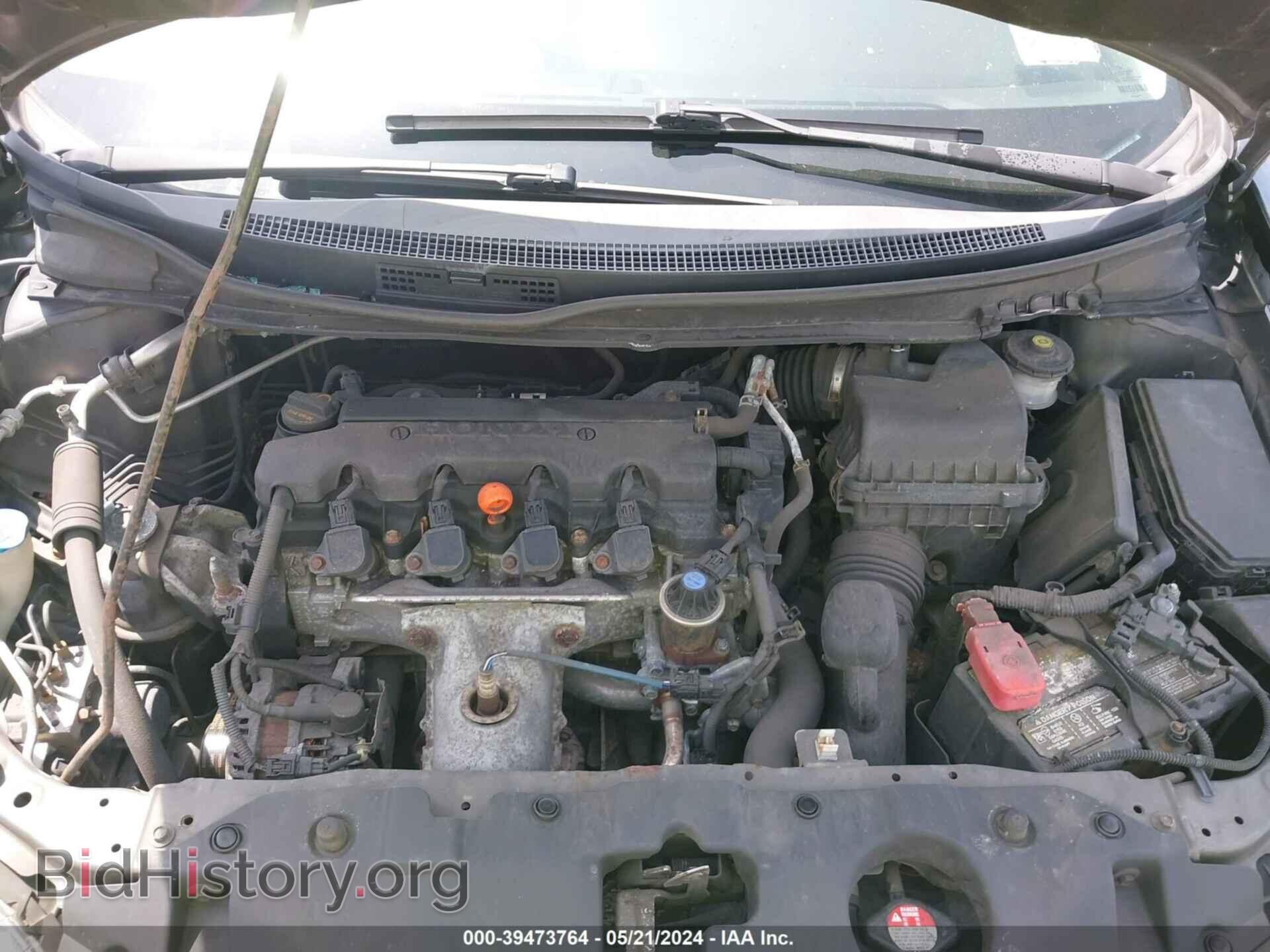 2013 HONDA CIVIC - VIN: 19XFB2F51DE294248 - Фото 10