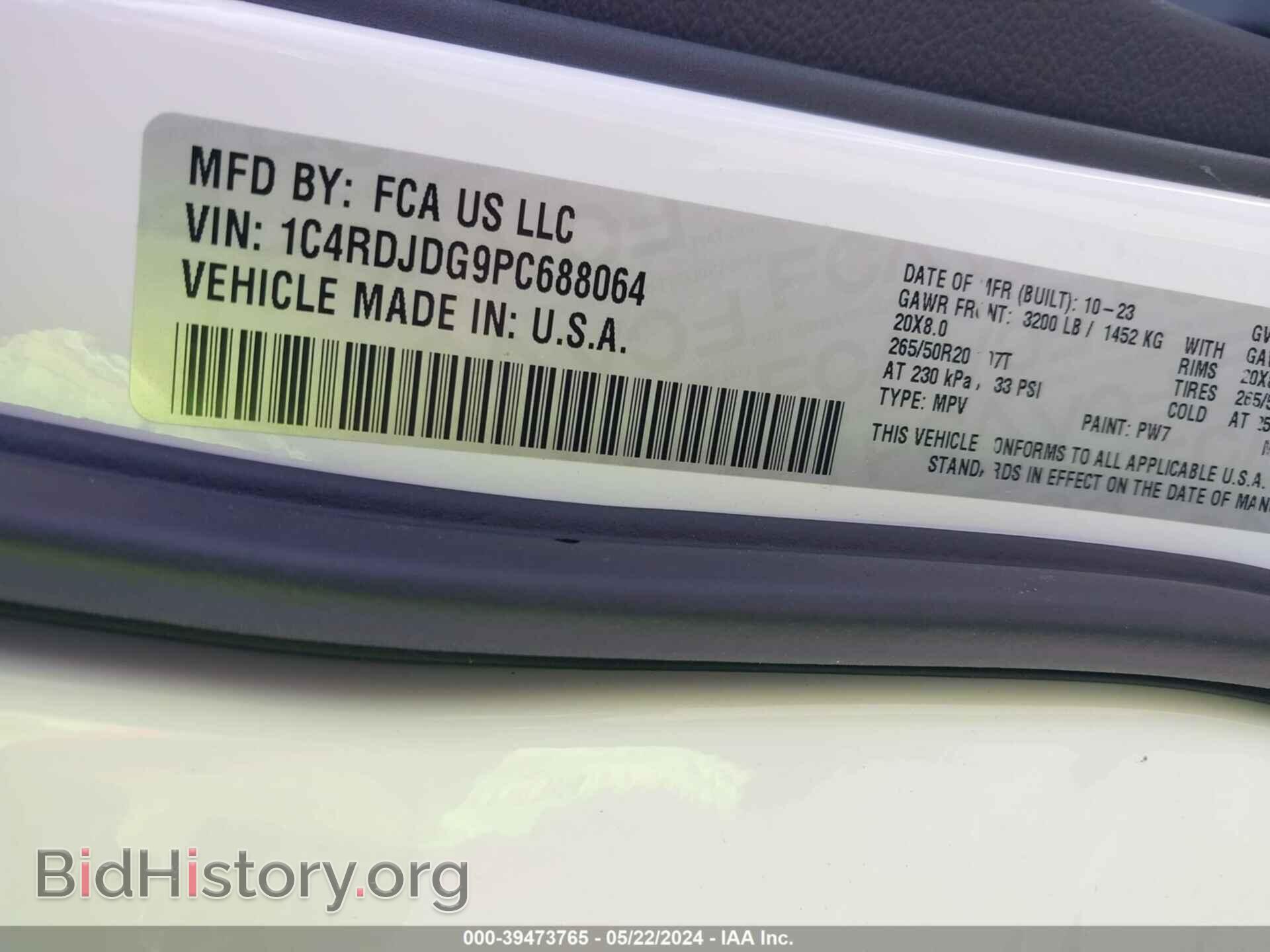 2023 DODGE DURANGO - VIN: 1C4RDJDG9PC688064 - Фото 9