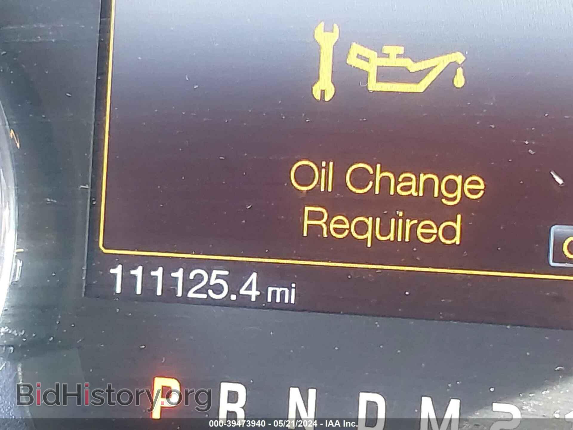 2011 FORD F-150 - VIN: 1FTFX1EF4BFC94172 - Фото 15