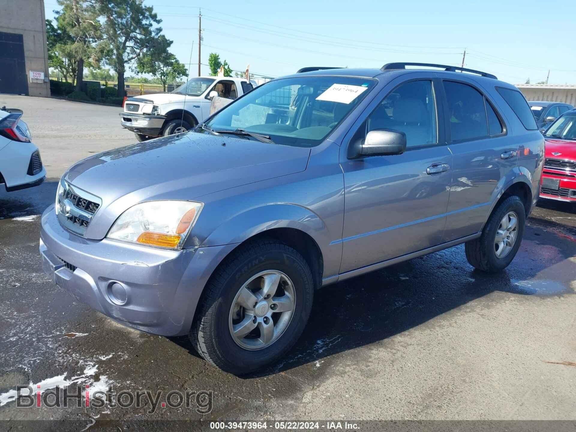 2009 KIA SORENTO - VIN: KNDJD735795874886 - Фото 2