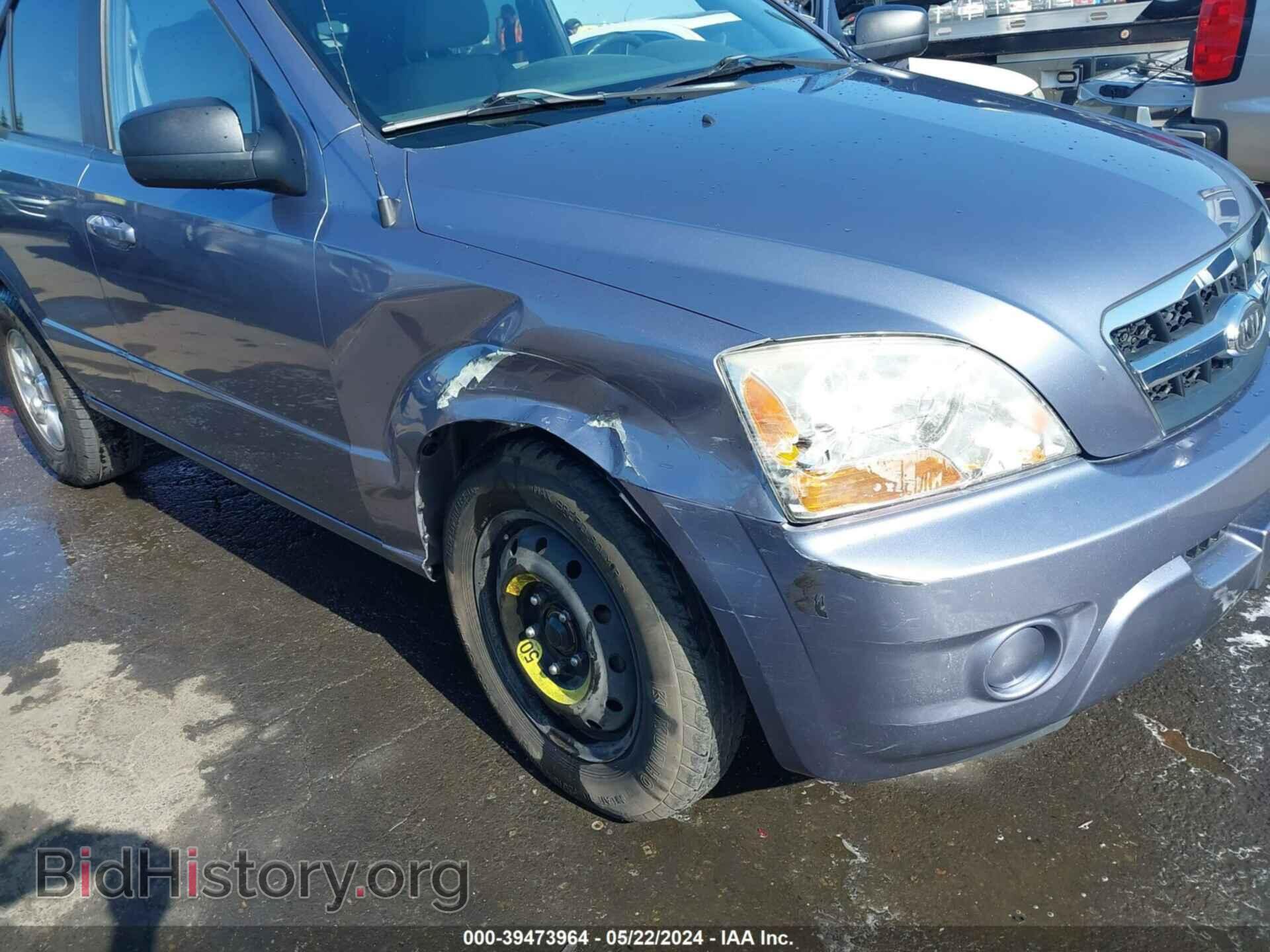 2009 KIA SORENTO - VIN: KNDJD735795874886 - Фото 6