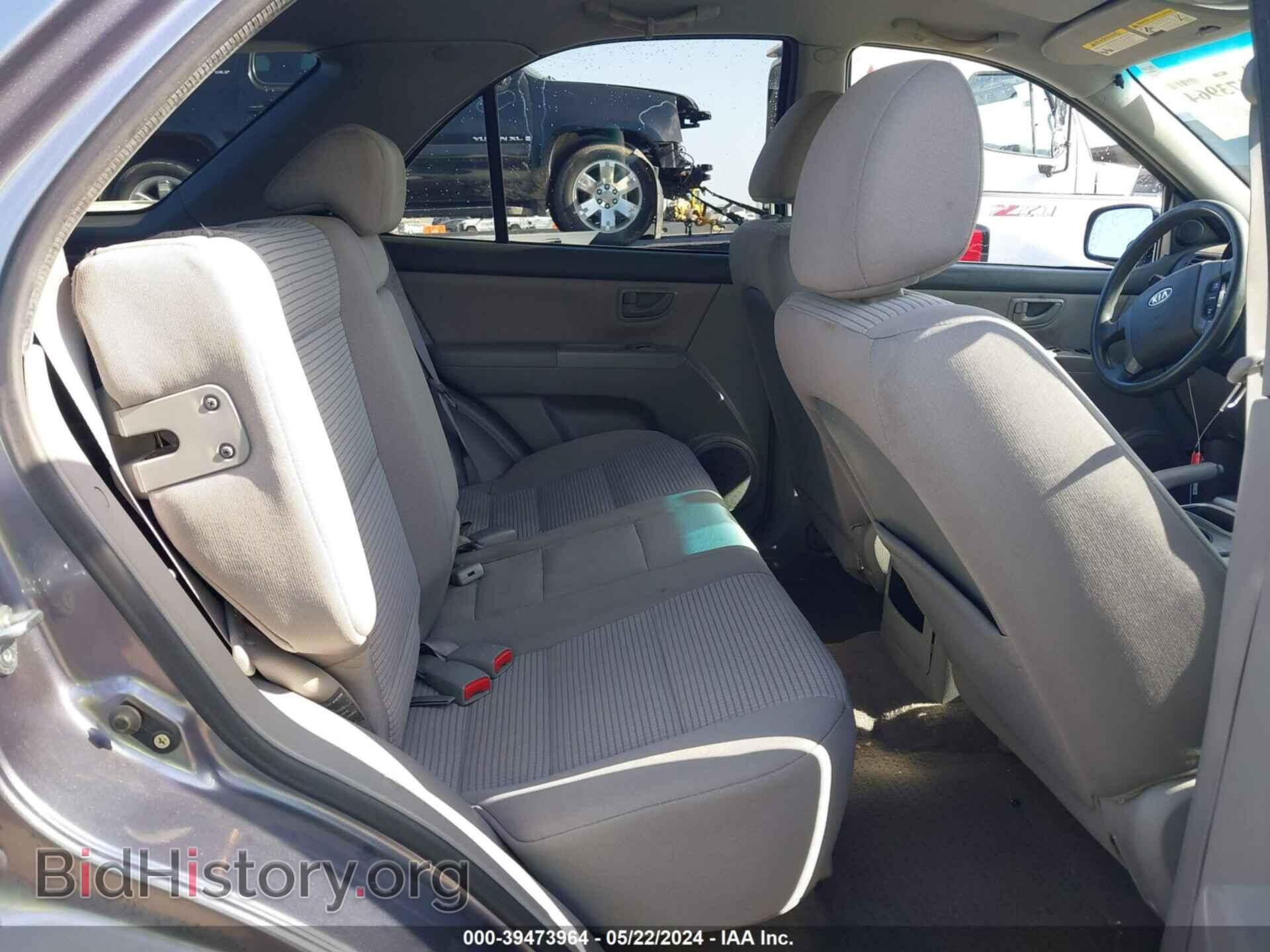2009 KIA SORENTO - VIN: KNDJD735795874886 - Фото 8