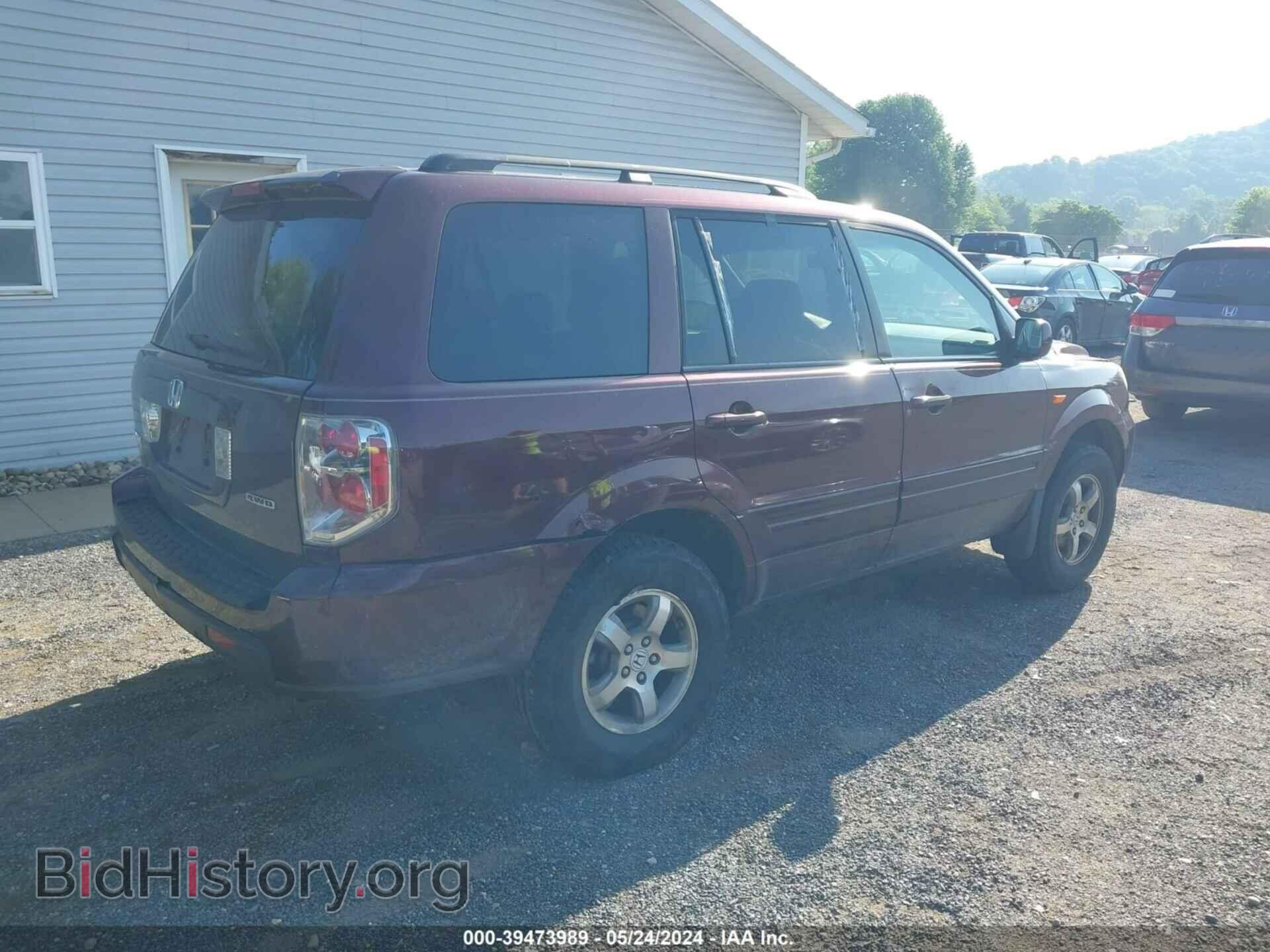2007 HONDA PILOT - VIN: 2HKYF18597H516376 - Фото 4
