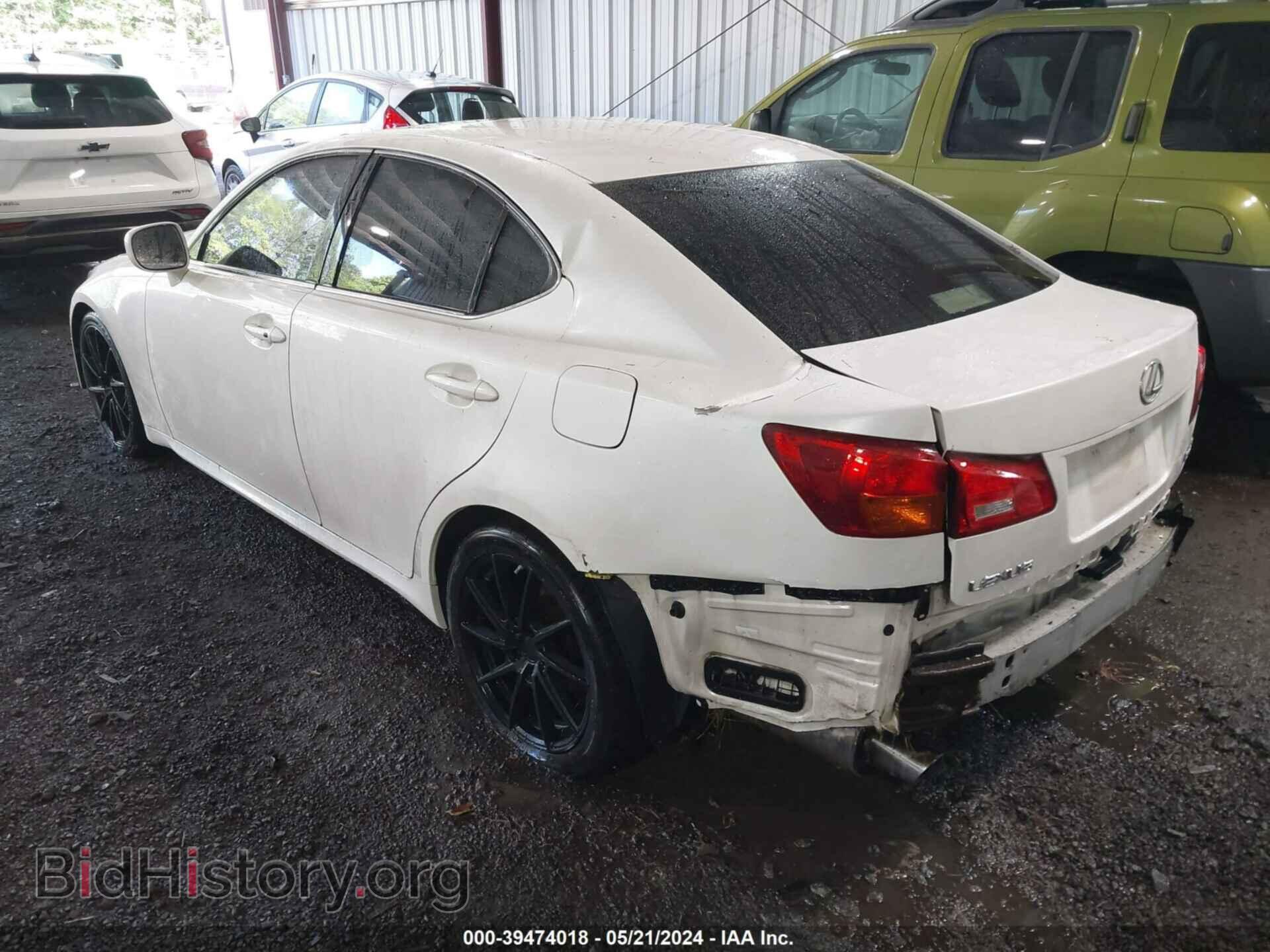 2006 LEXUS IS 250 - VIN: JTHBK262762006252 - Фото 3