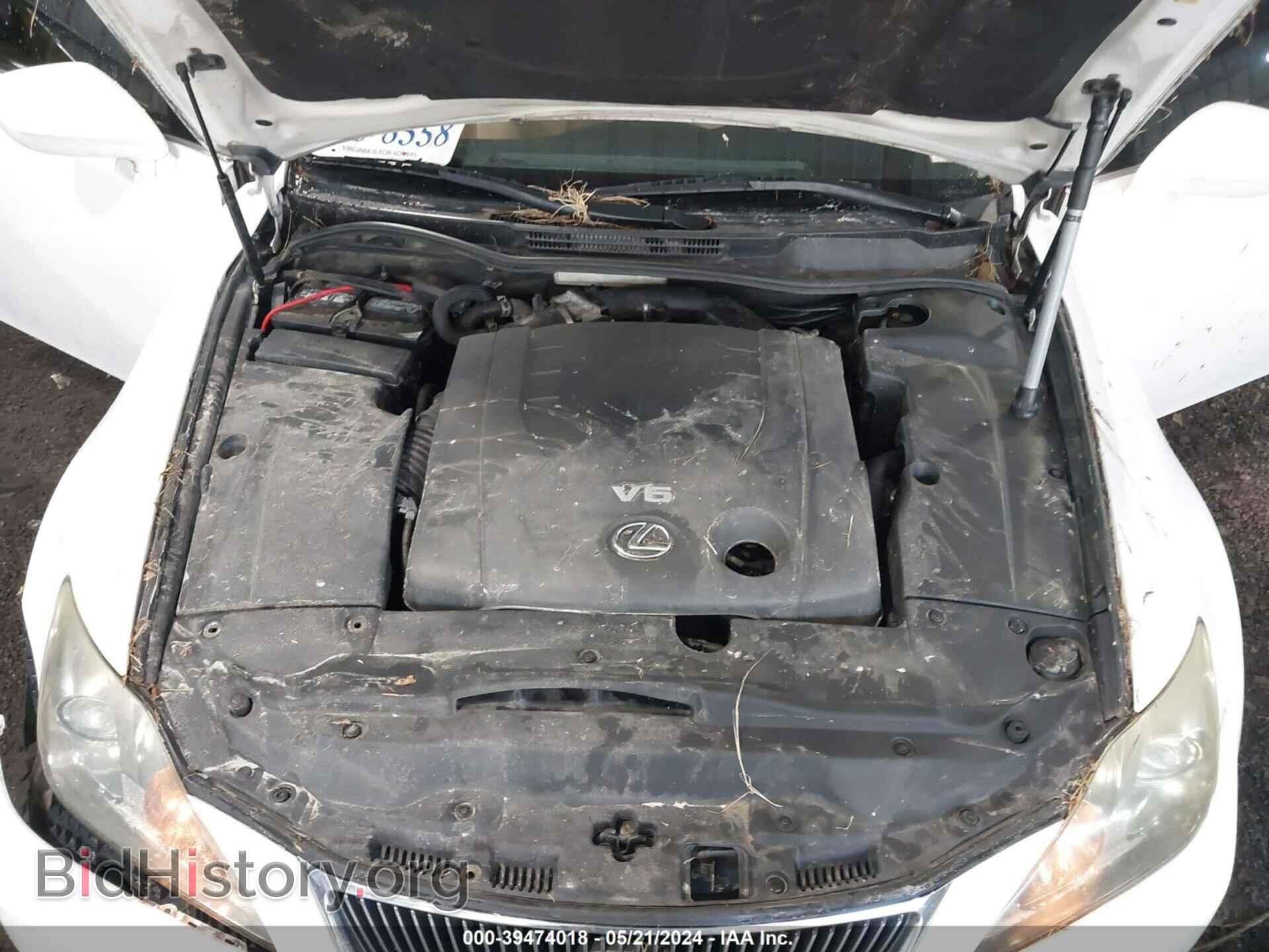 2006 LEXUS IS 250 - VIN: JTHBK262762006252 - Фото 10