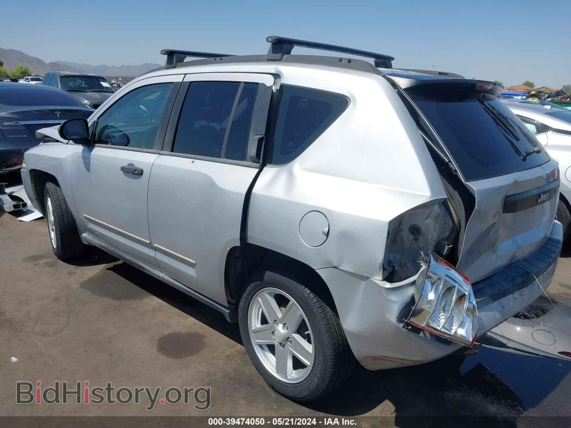 2008 JEEP COMPASS - VIN: 1J8FT47W98D706528 - Фото 3