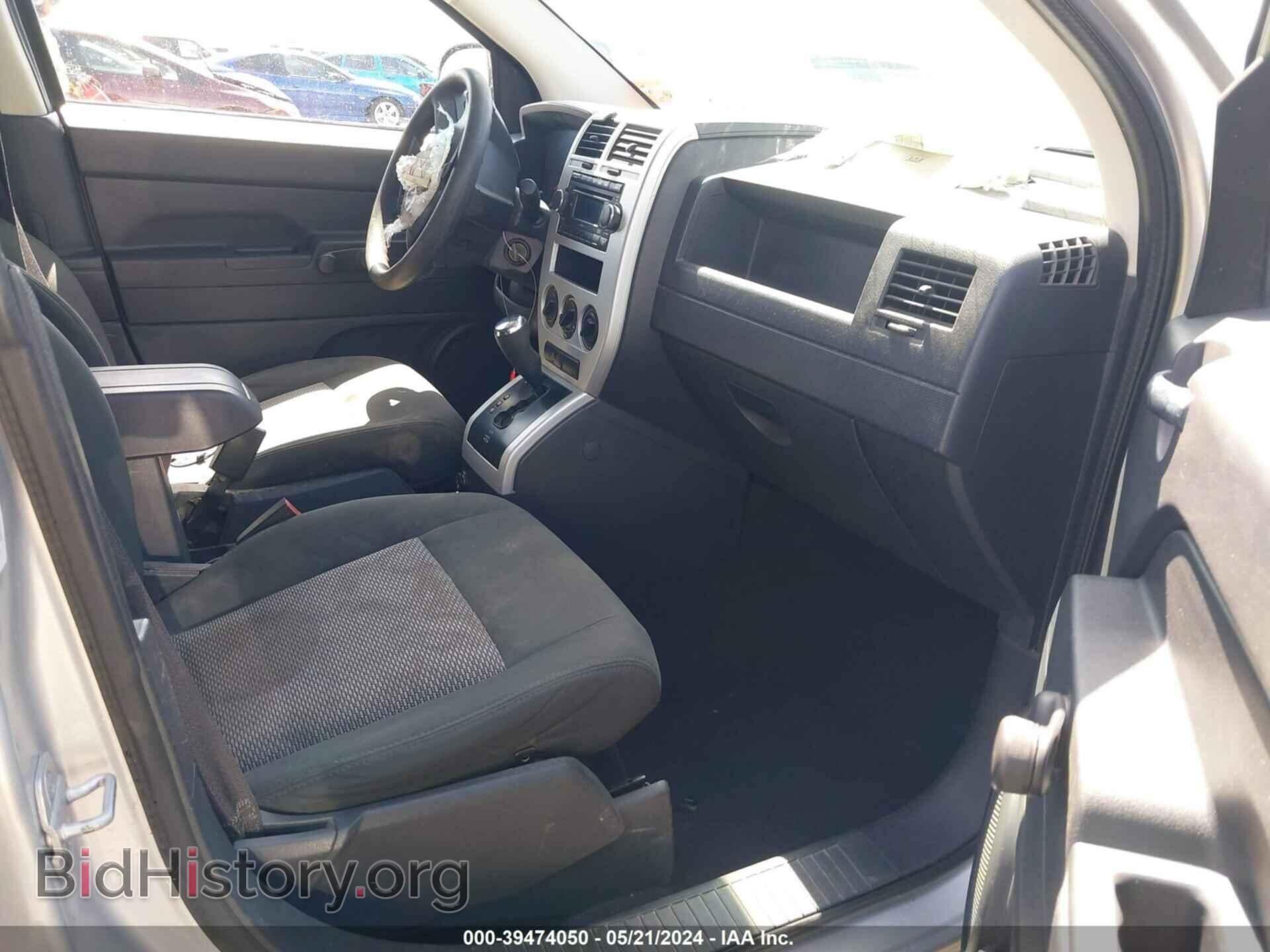 2008 JEEP COMPASS - VIN: 1J8FT47W98D706528 - Фото 5