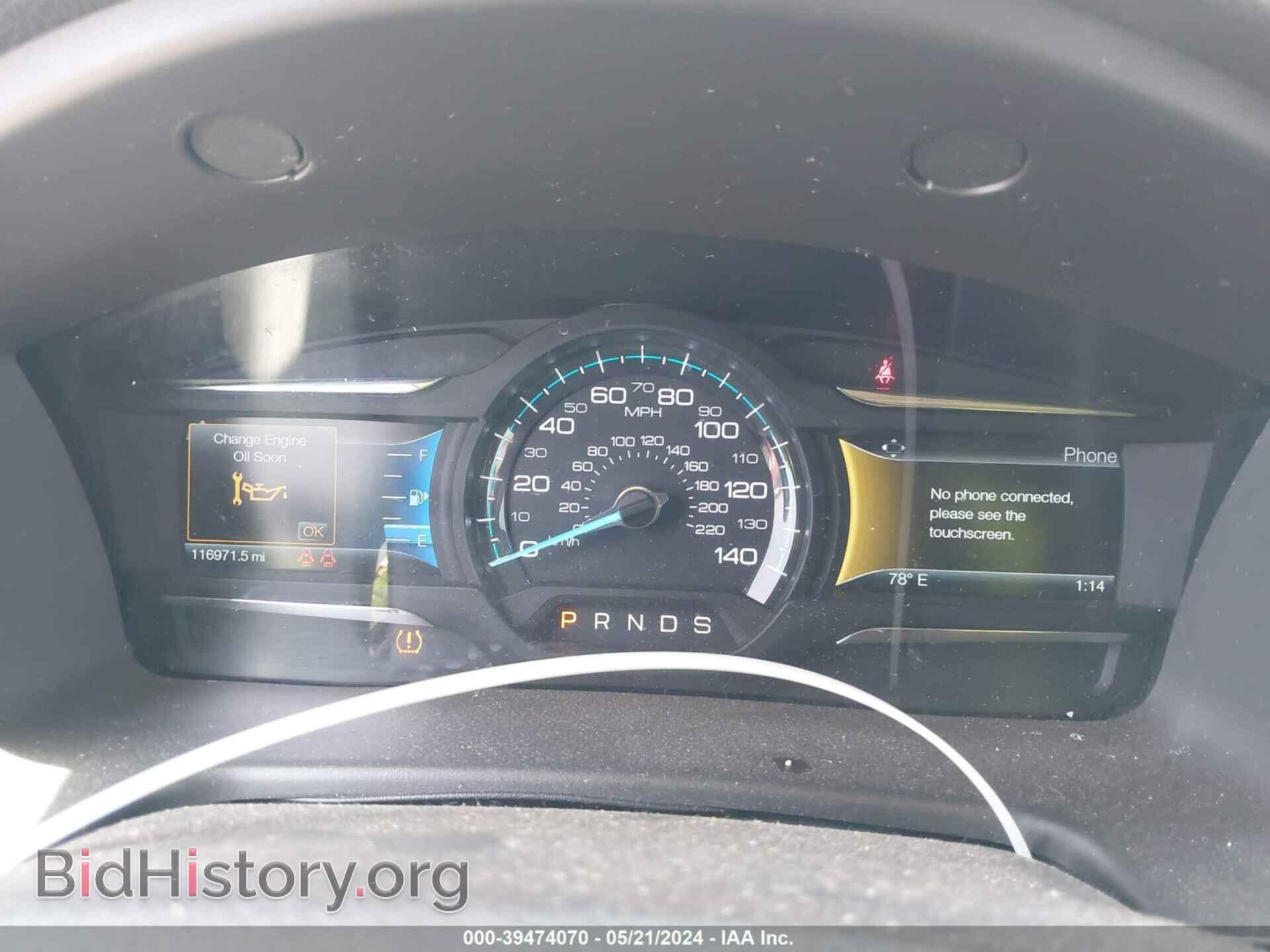 2014 FORD FLEX - VIN: 2FMGK5D82EBD40936 - Photo 7