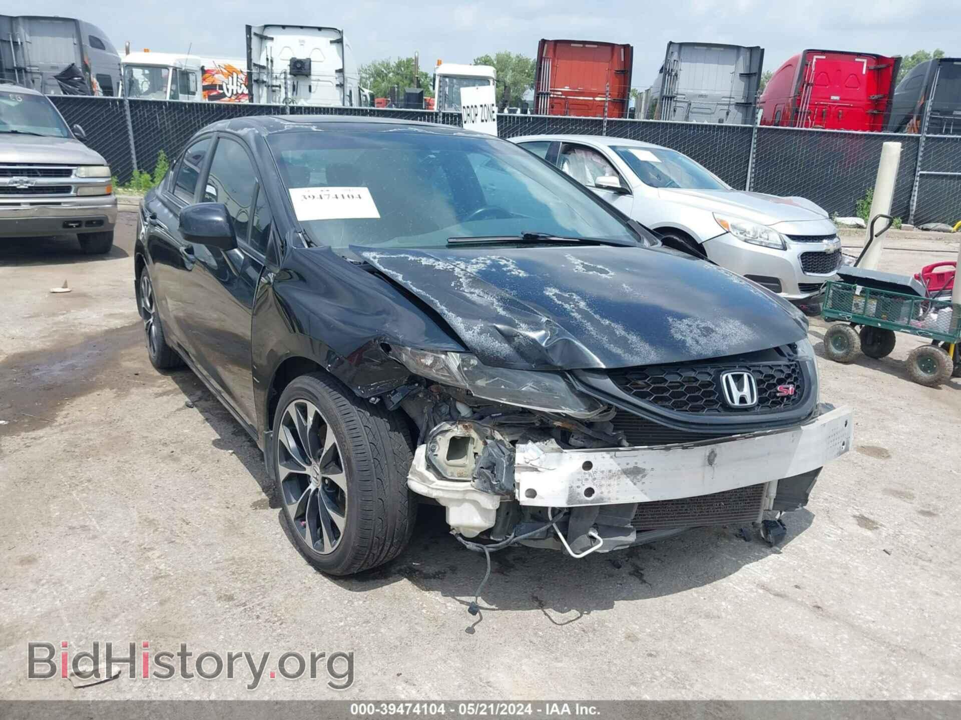 Photo 2HGFB6E55DH701731 - HONDA CIVIC 2013
