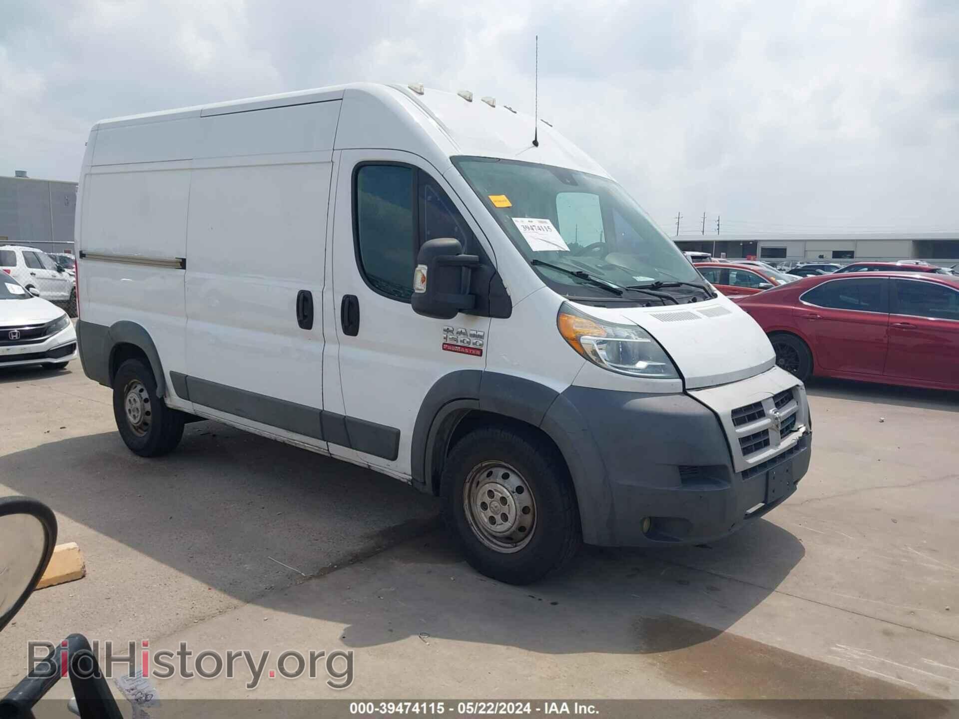Фотография 3C6TRVBG2EE106868 - RAM PROMASTER 1500 2014