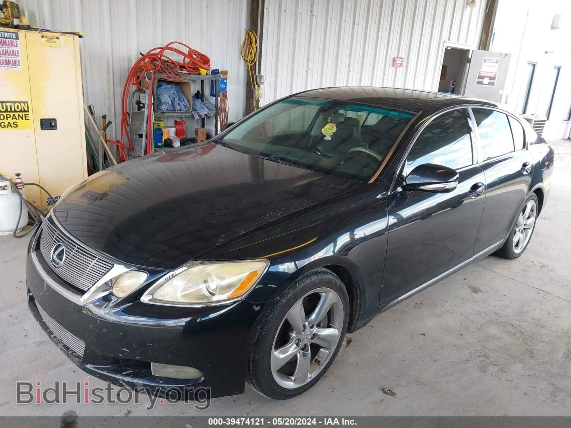 2008 LEXUS GS 350 - VIN: JTHBE96S480036517 - Фото 2