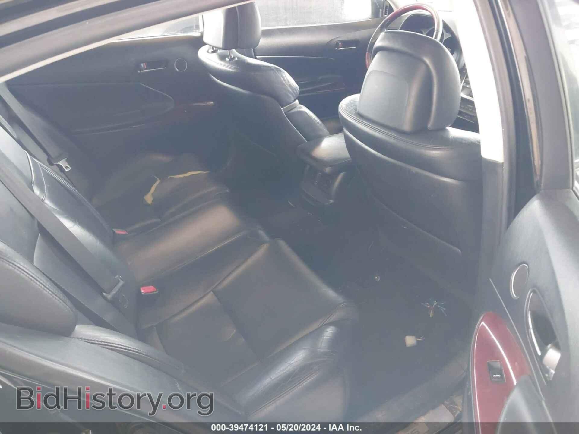 2008 LEXUS GS 350 - VIN: JTHBE96S480036517 - Фото 8