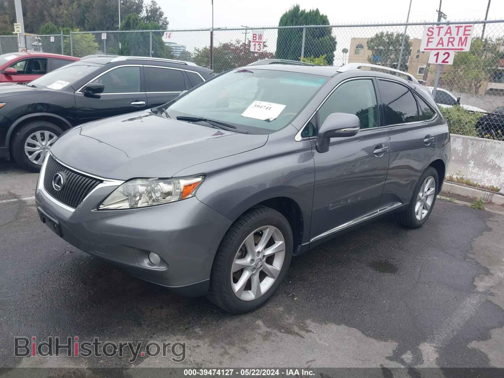 2012 LEXUS RX 350 - VIN: JTJZK1BA8C2005966 - Фото 2