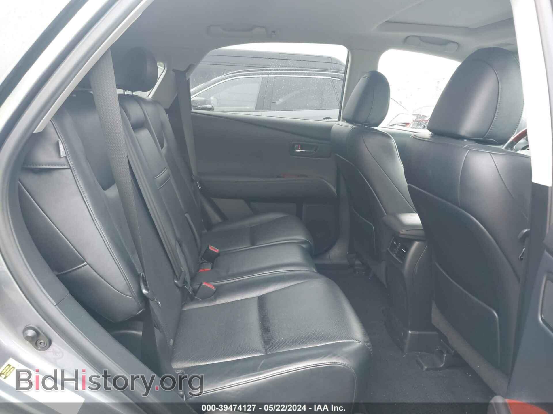 2012 LEXUS RX 350 - VIN: JTJZK1BA8C2005966 - Фото 8