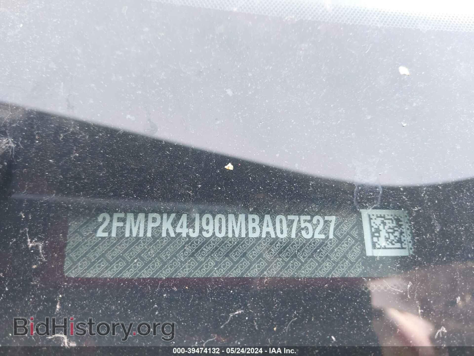 2021 FORD EDGE - VIN: 2FMPK4J90MBA07527 - Фото 9